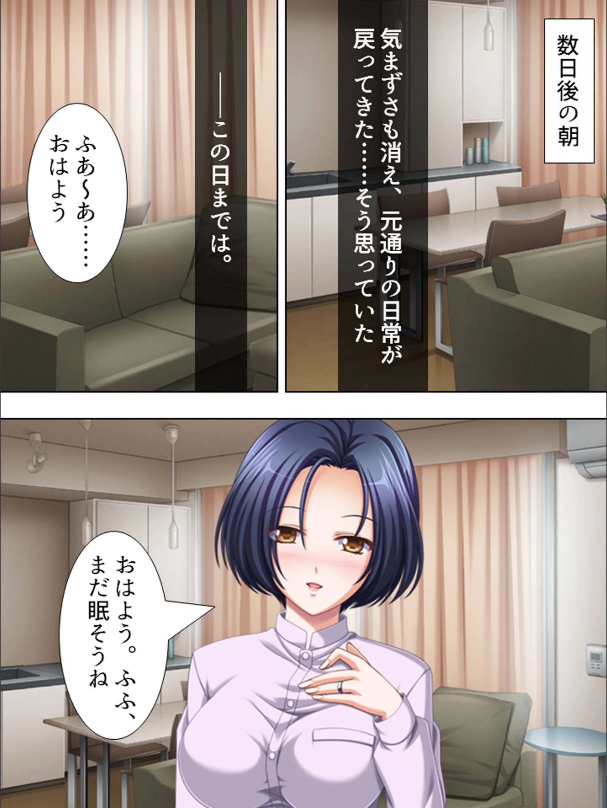 サンプル 6