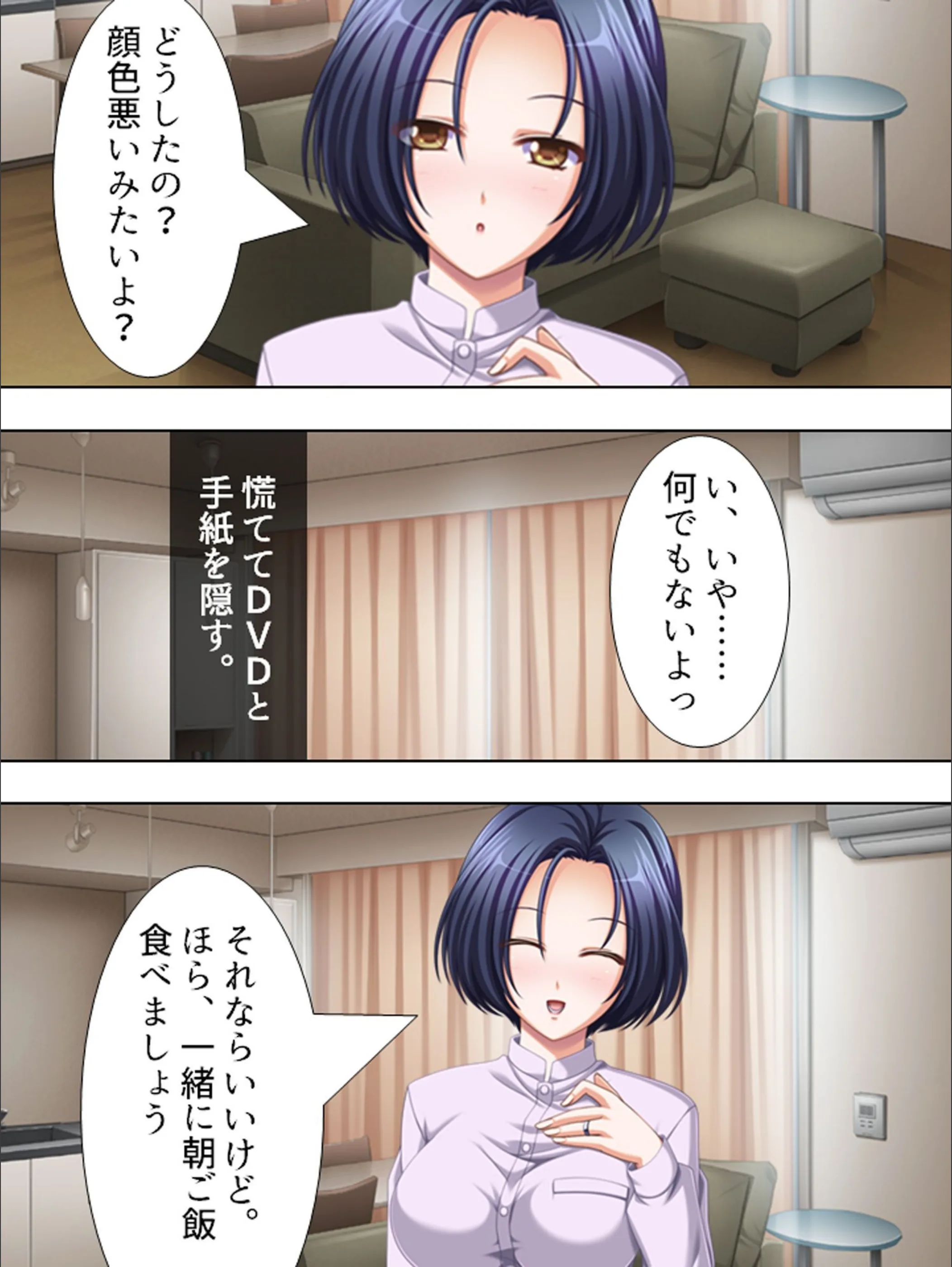 サンプル 9