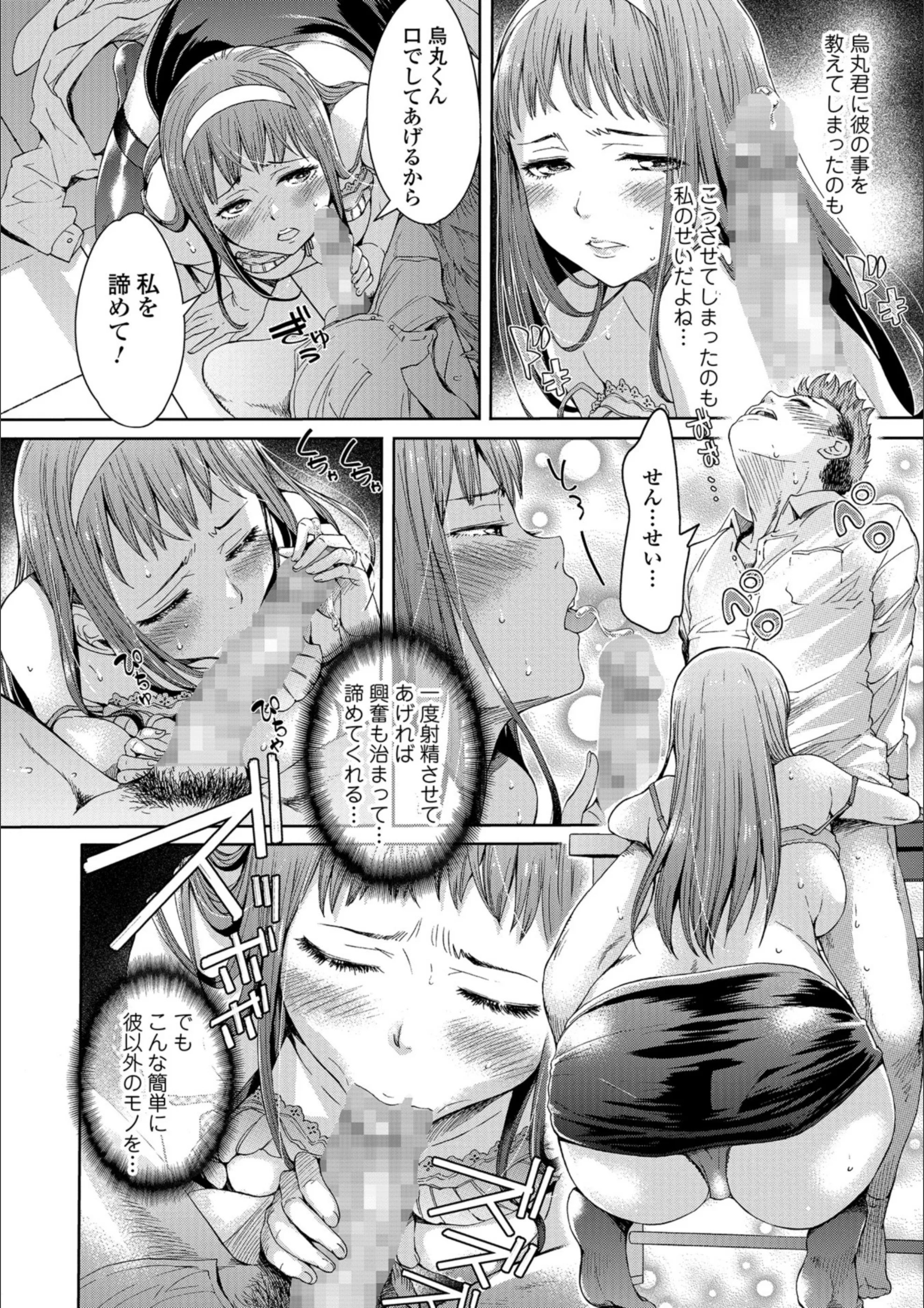 サンプル 6
