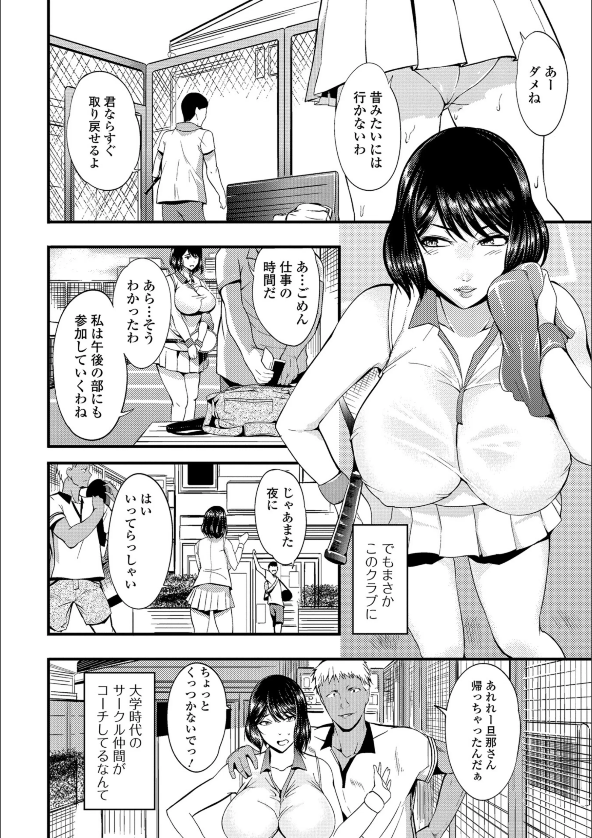 サンプル 2