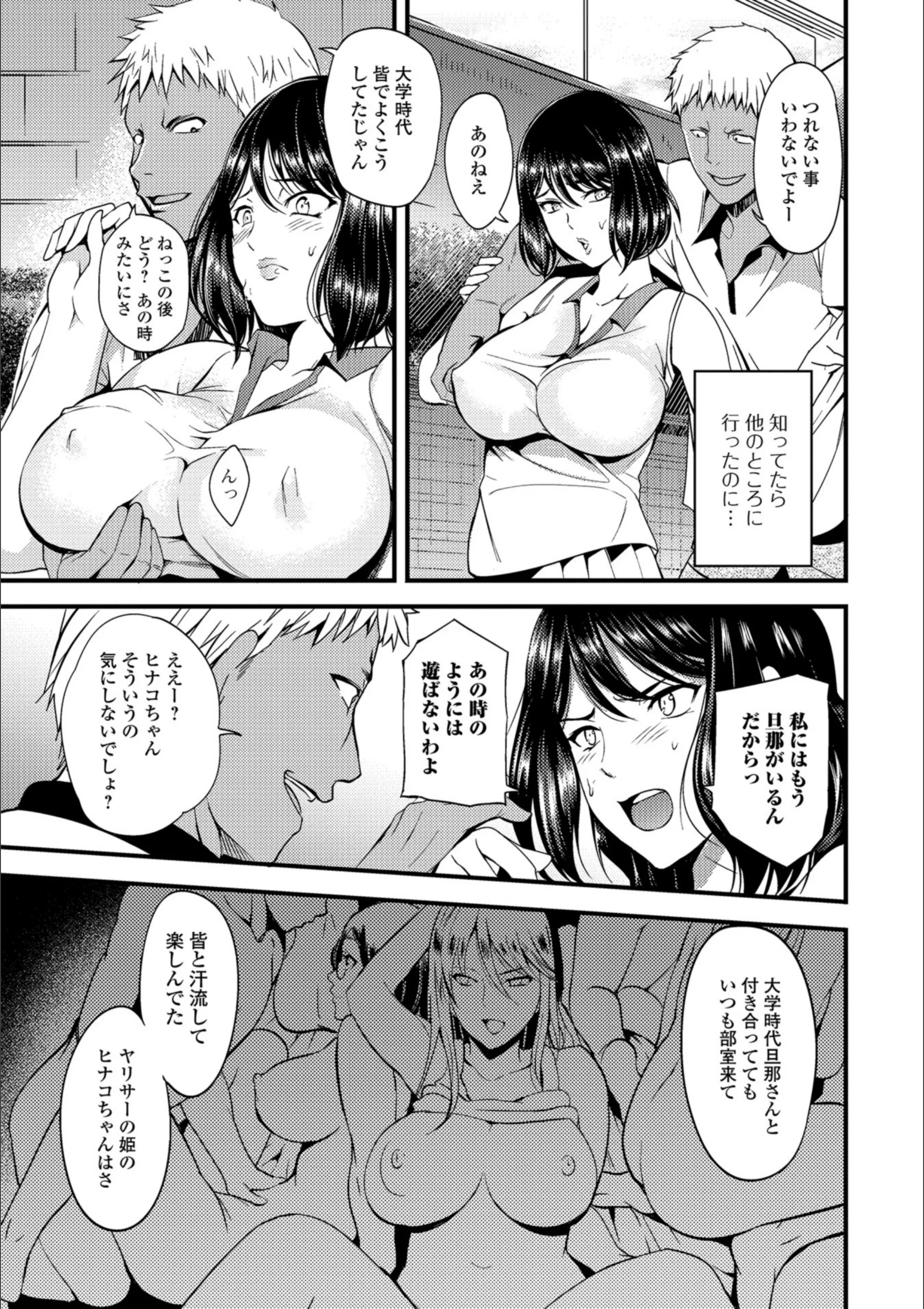 サンプル 3