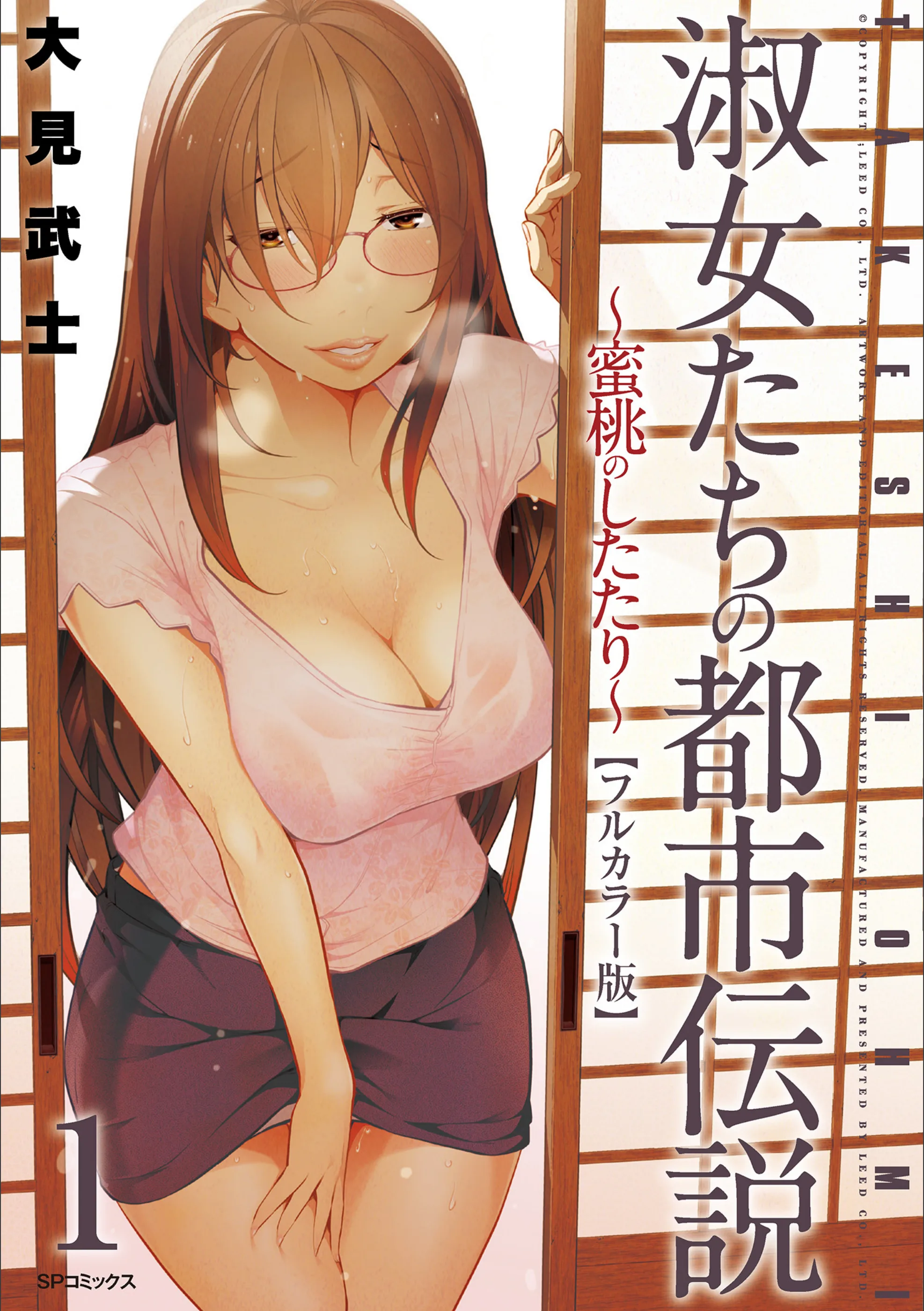 サンプル 1