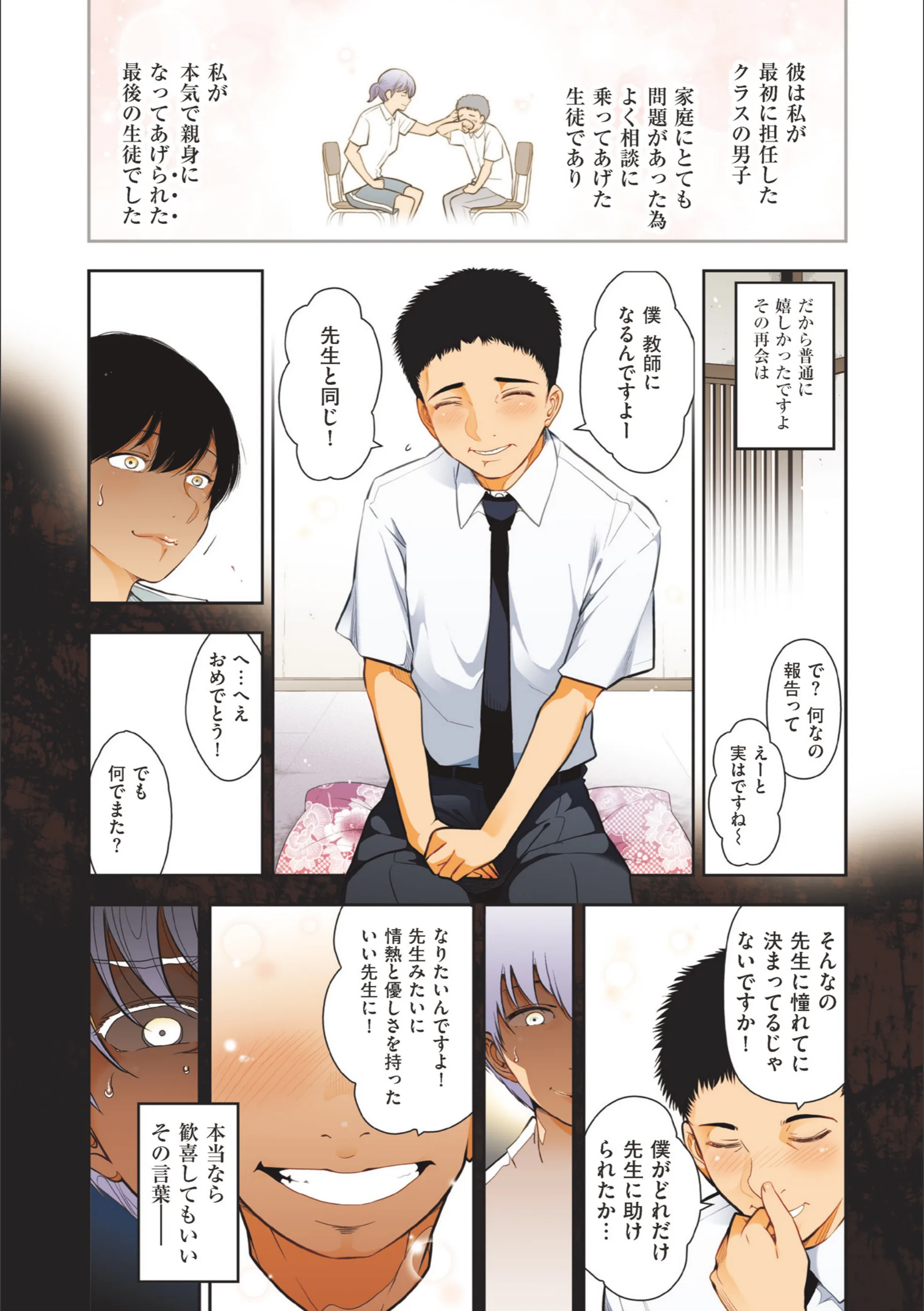 サンプル 9