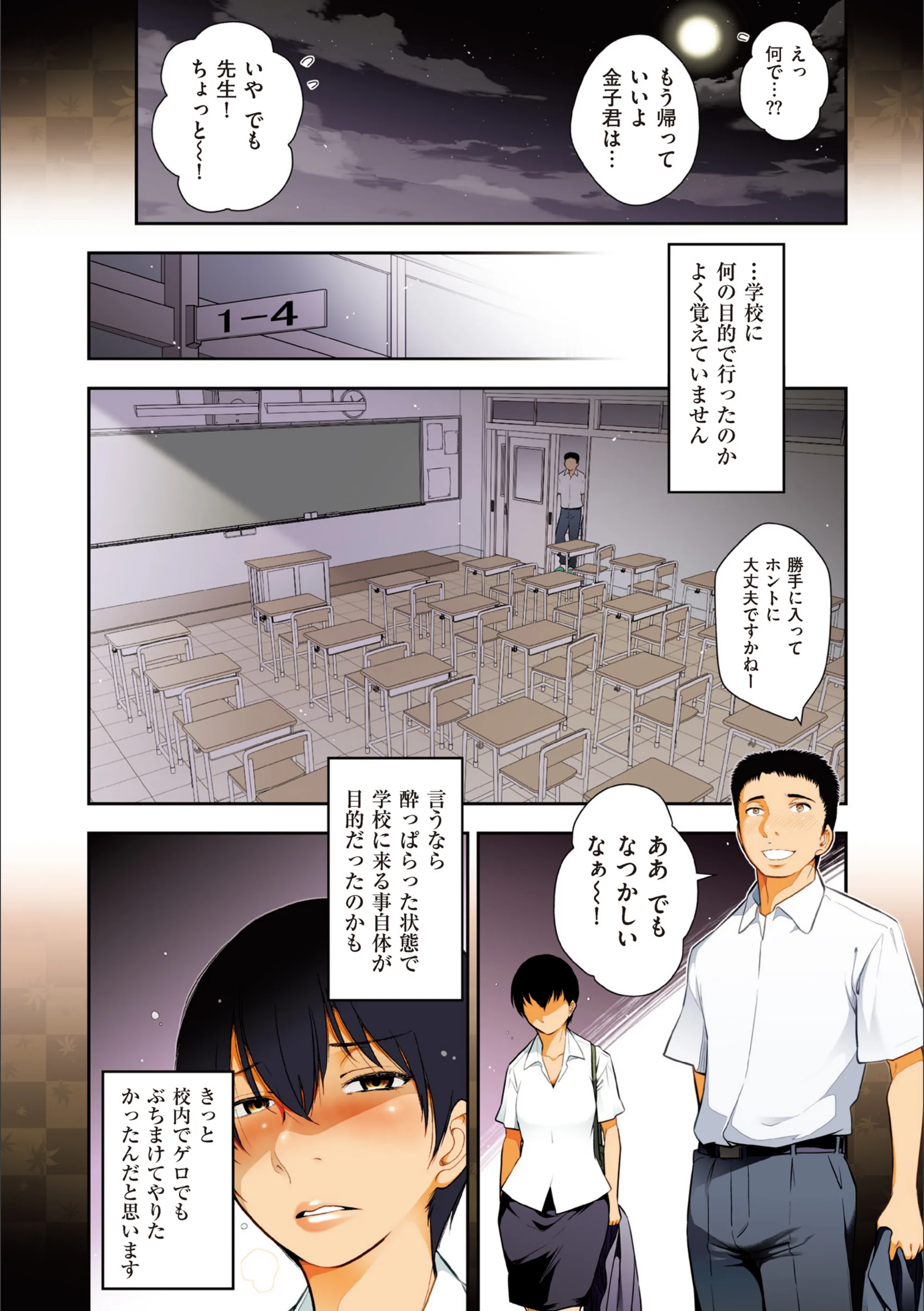 サンプル 11