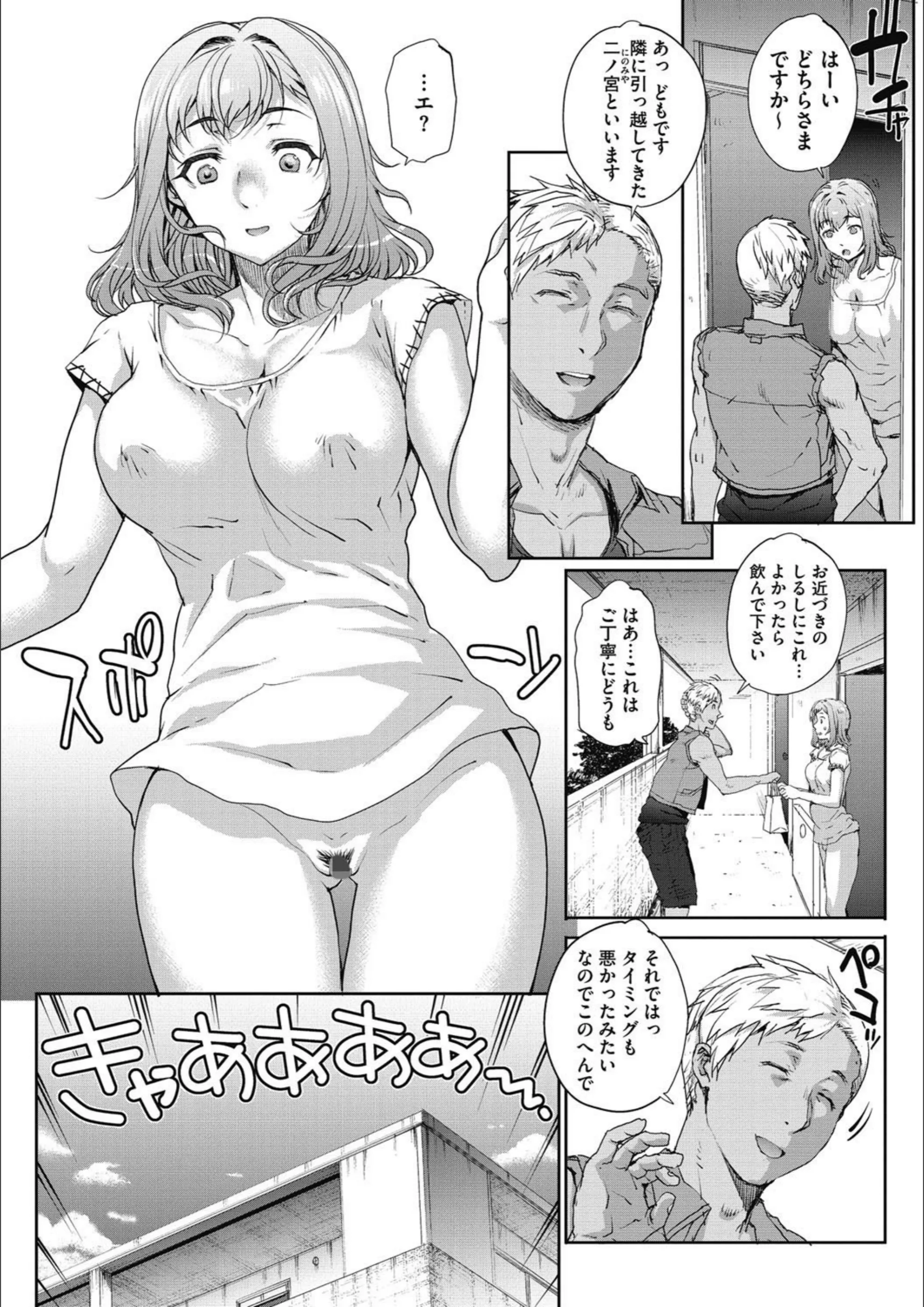 サンプル 6