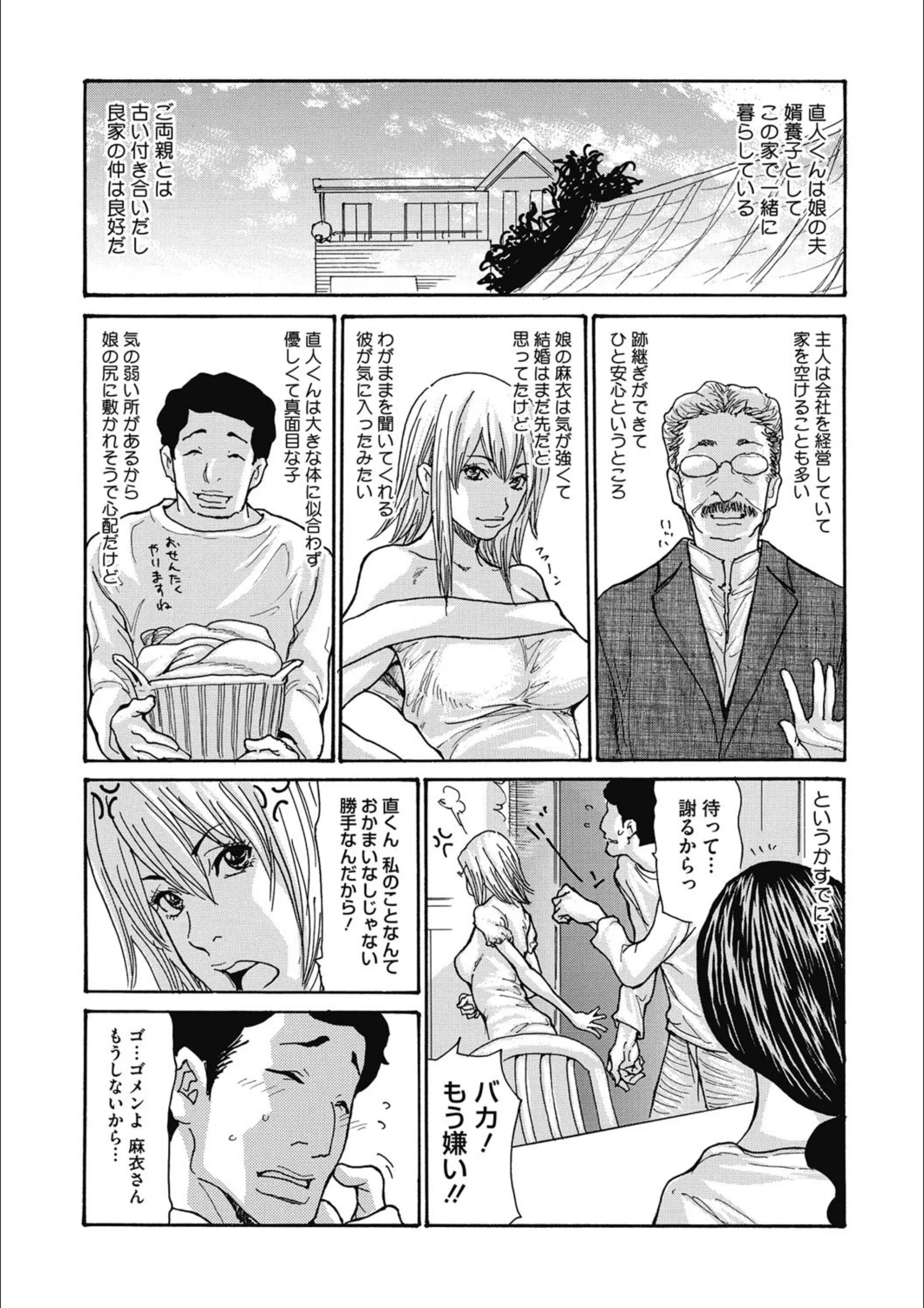 サンプル 4