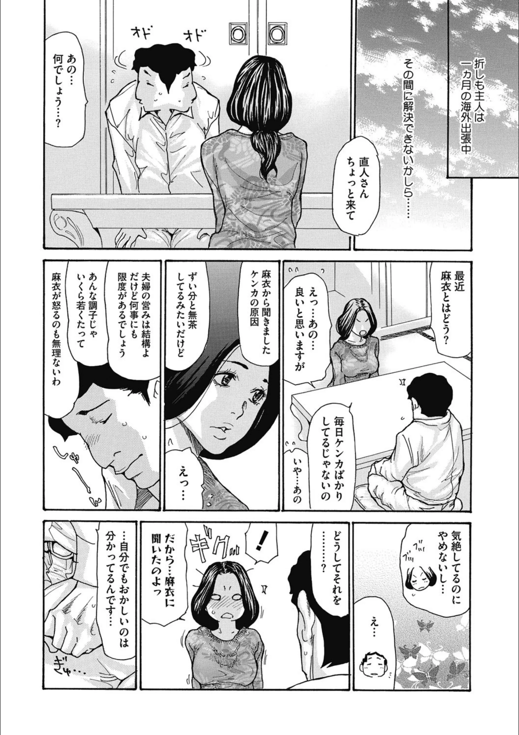 サンプル 7