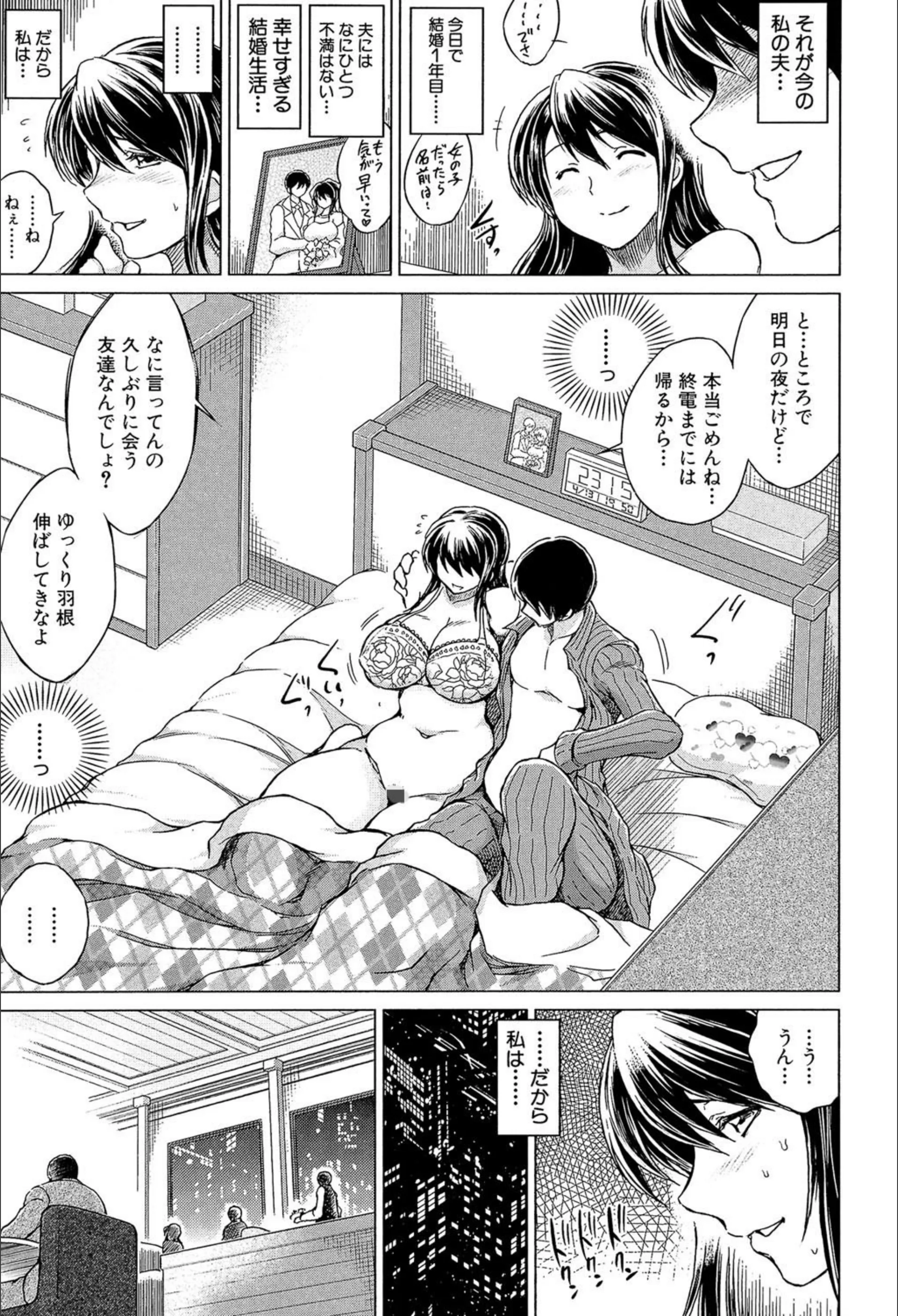 サンプル 10