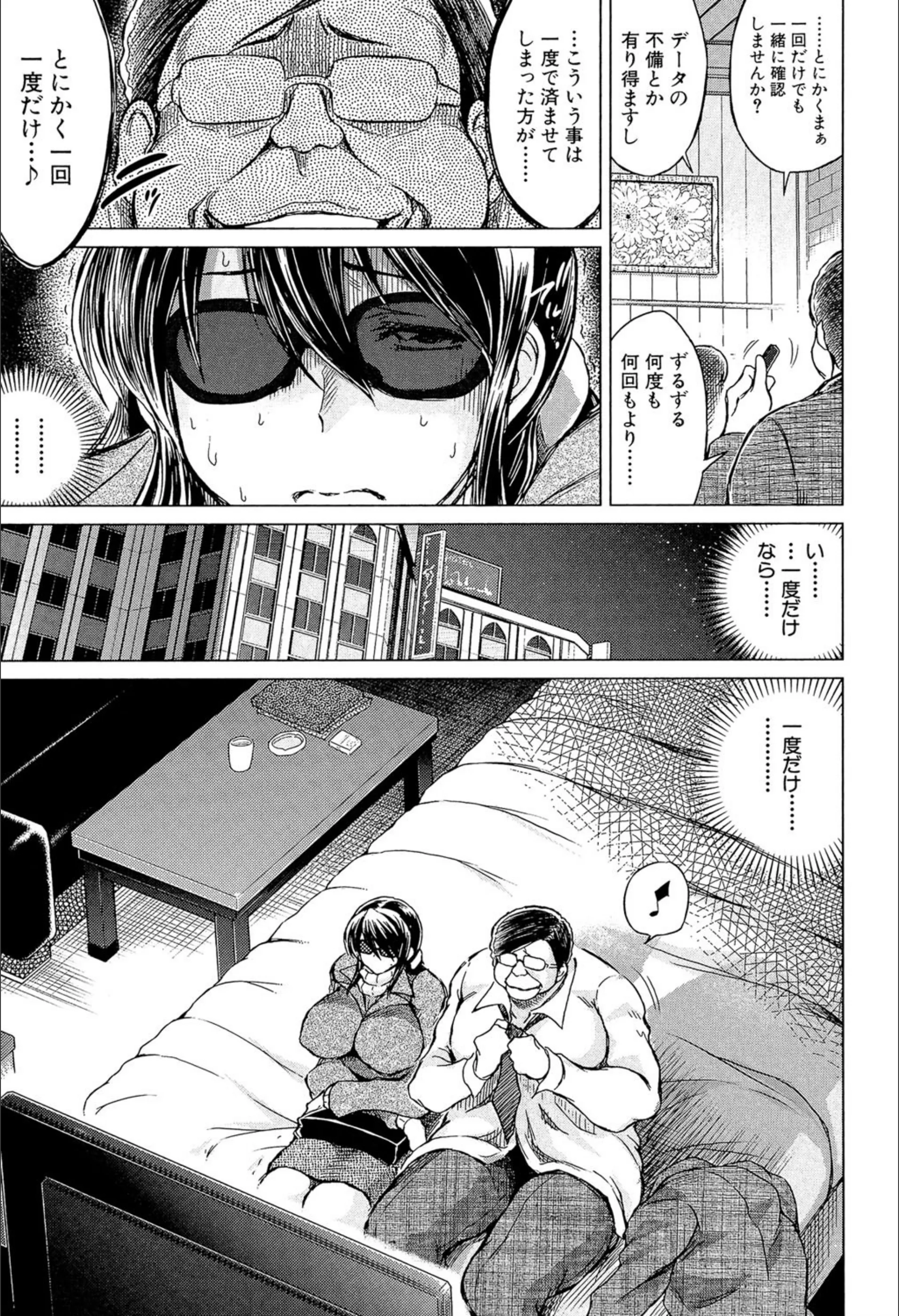 サンプル 12