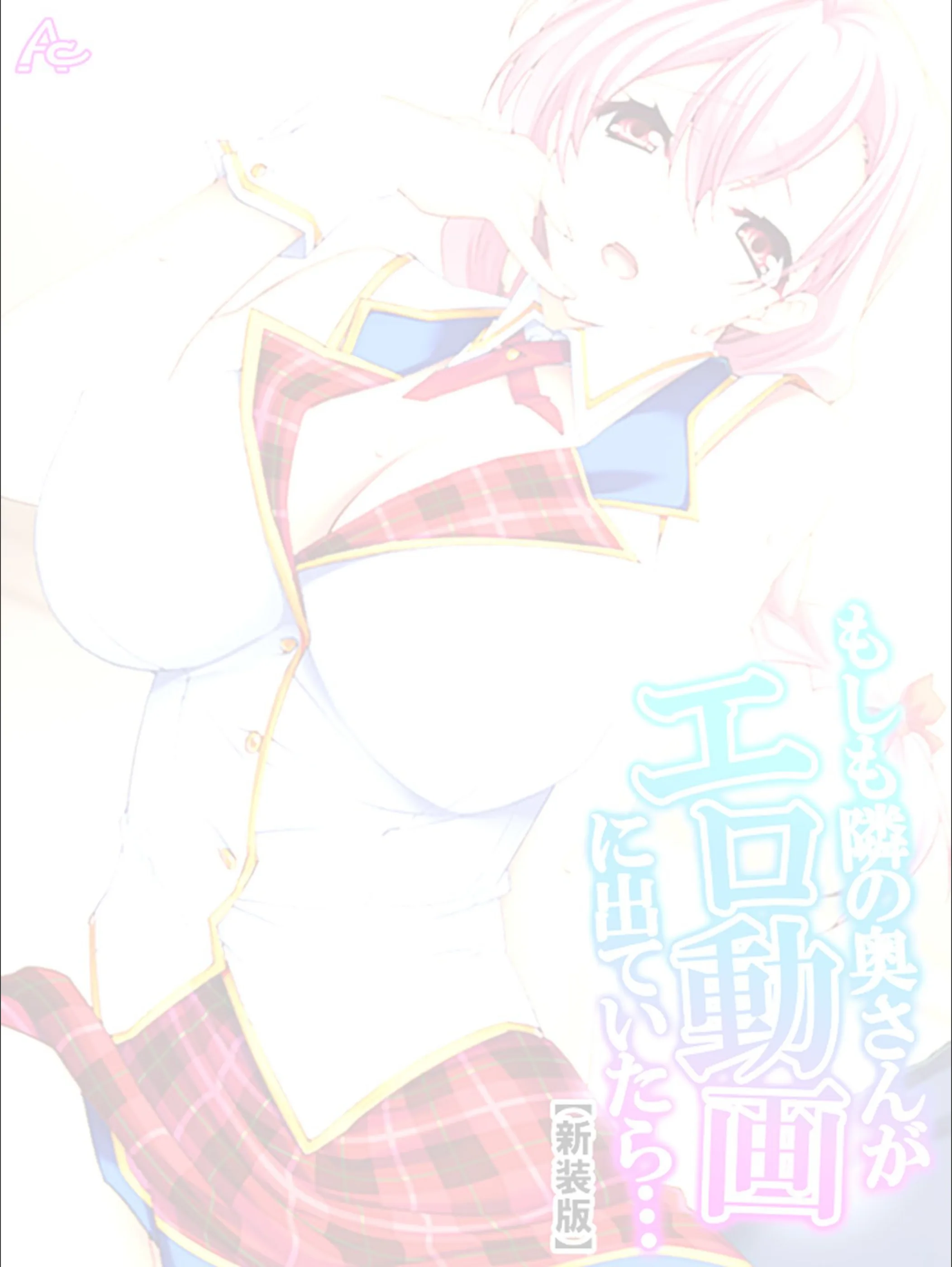 サンプル 2
