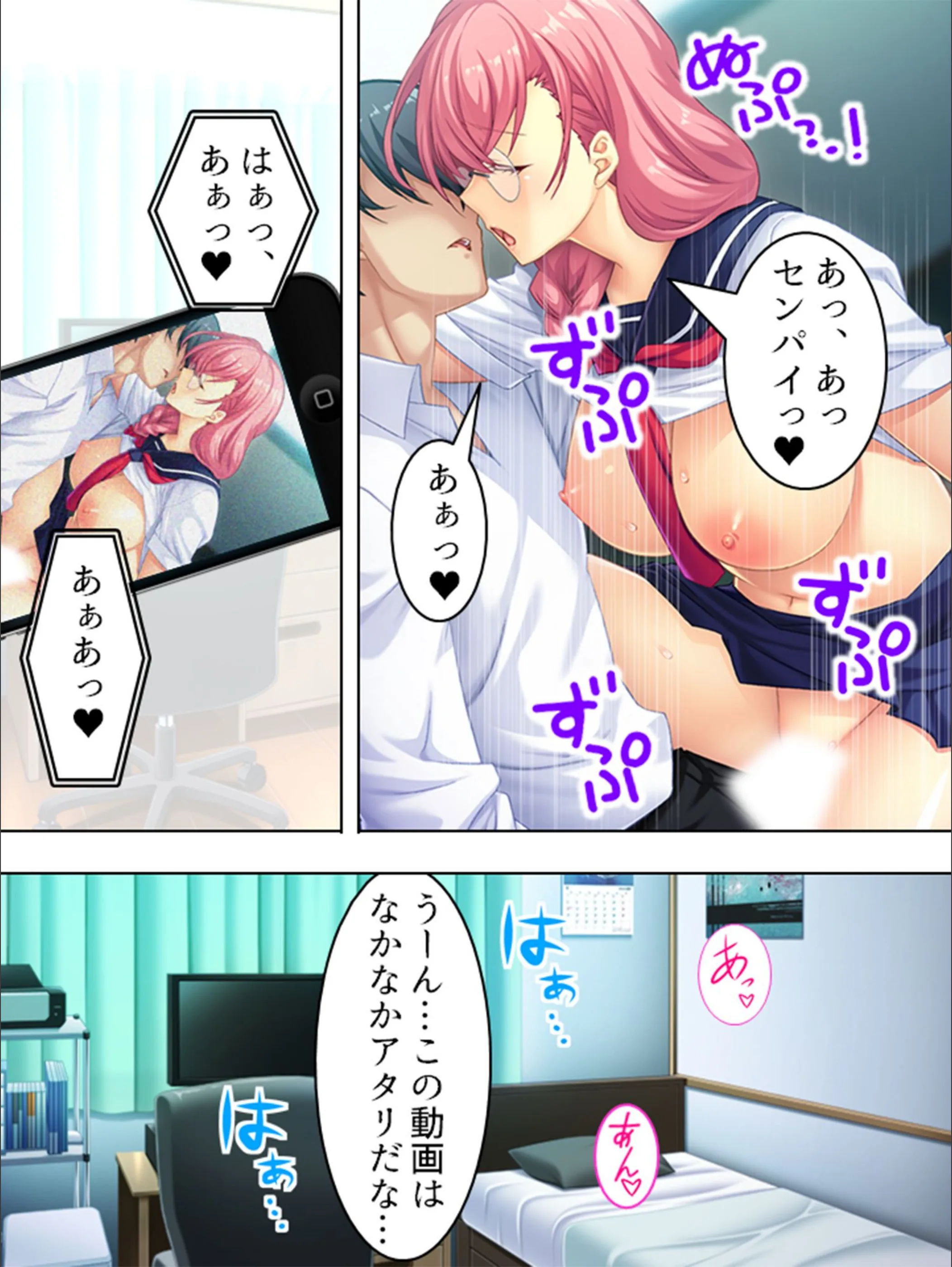 サンプル 6