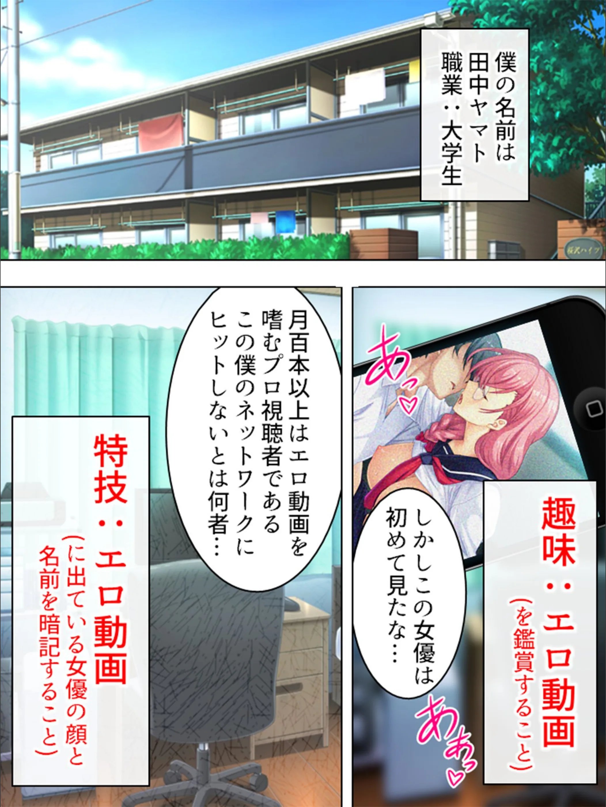 サンプル 7