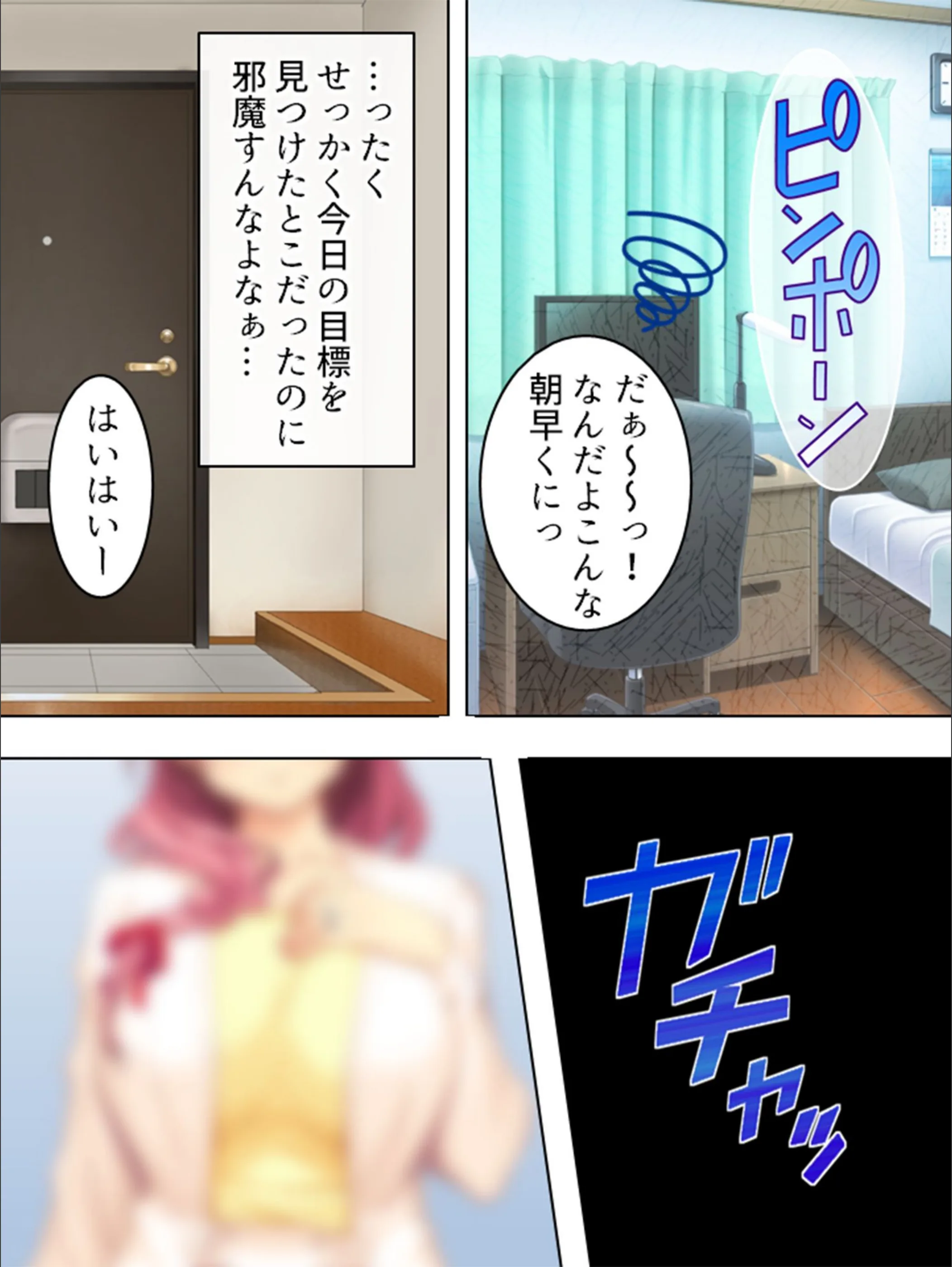 サンプル 8