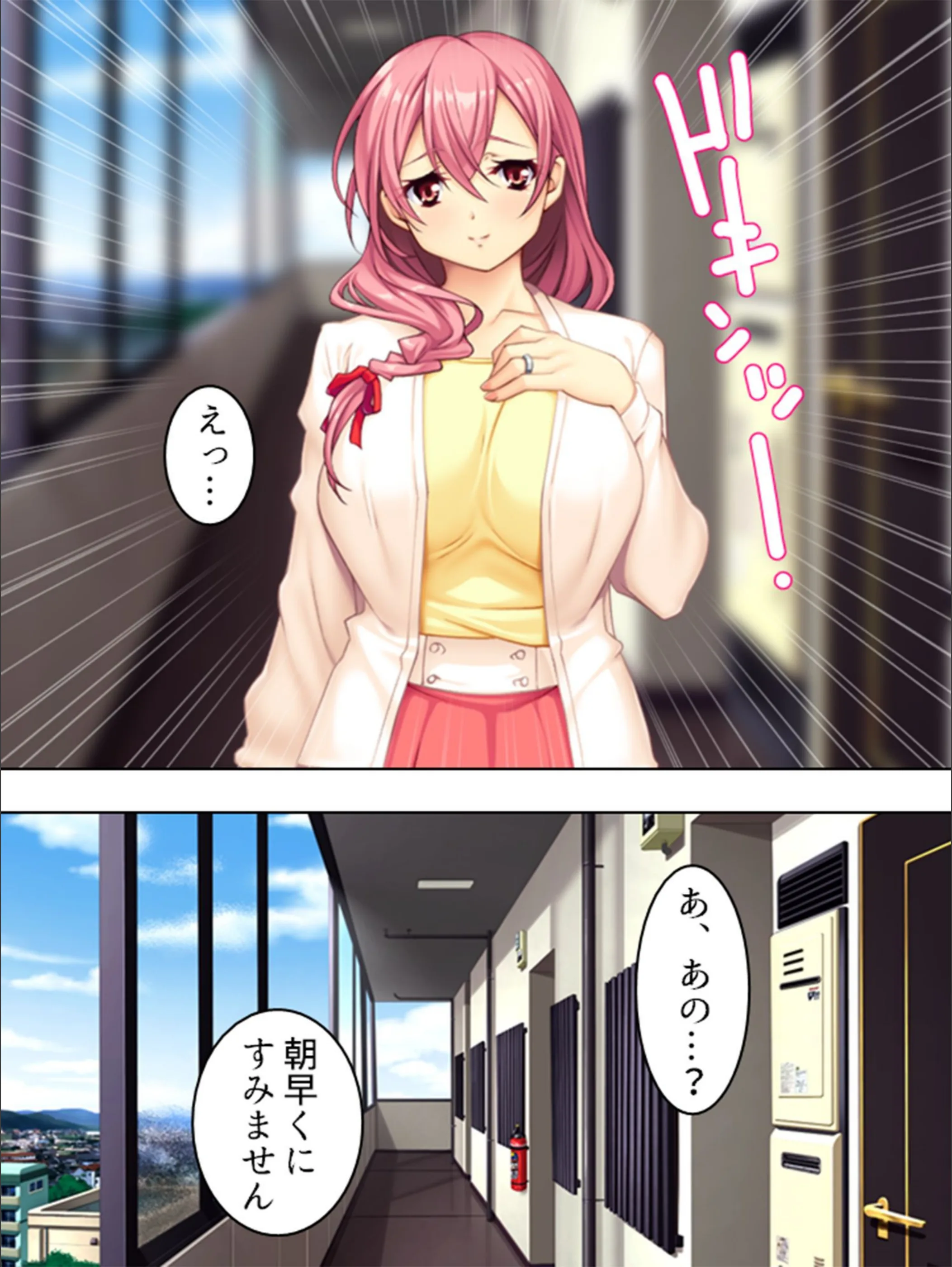 サンプル 9