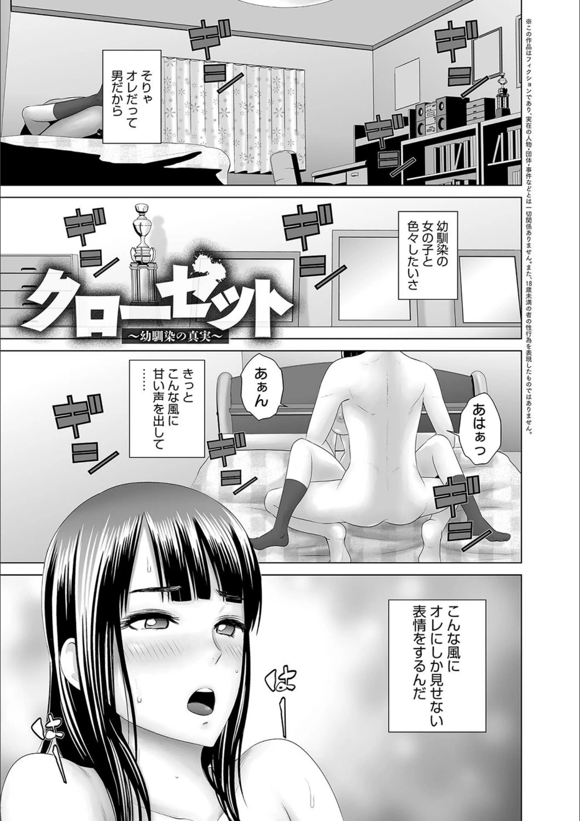 サンプル 2