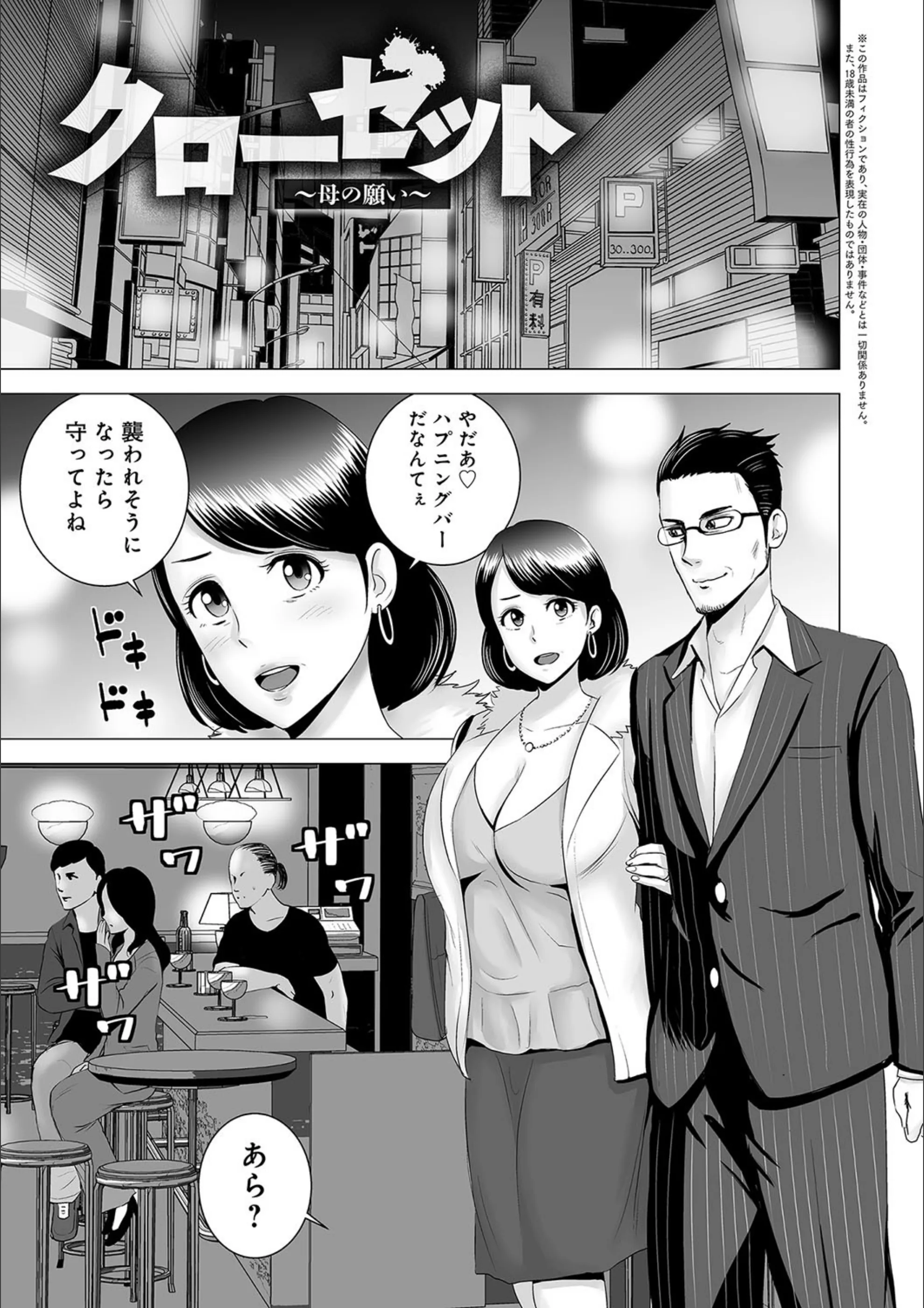 サンプル 10