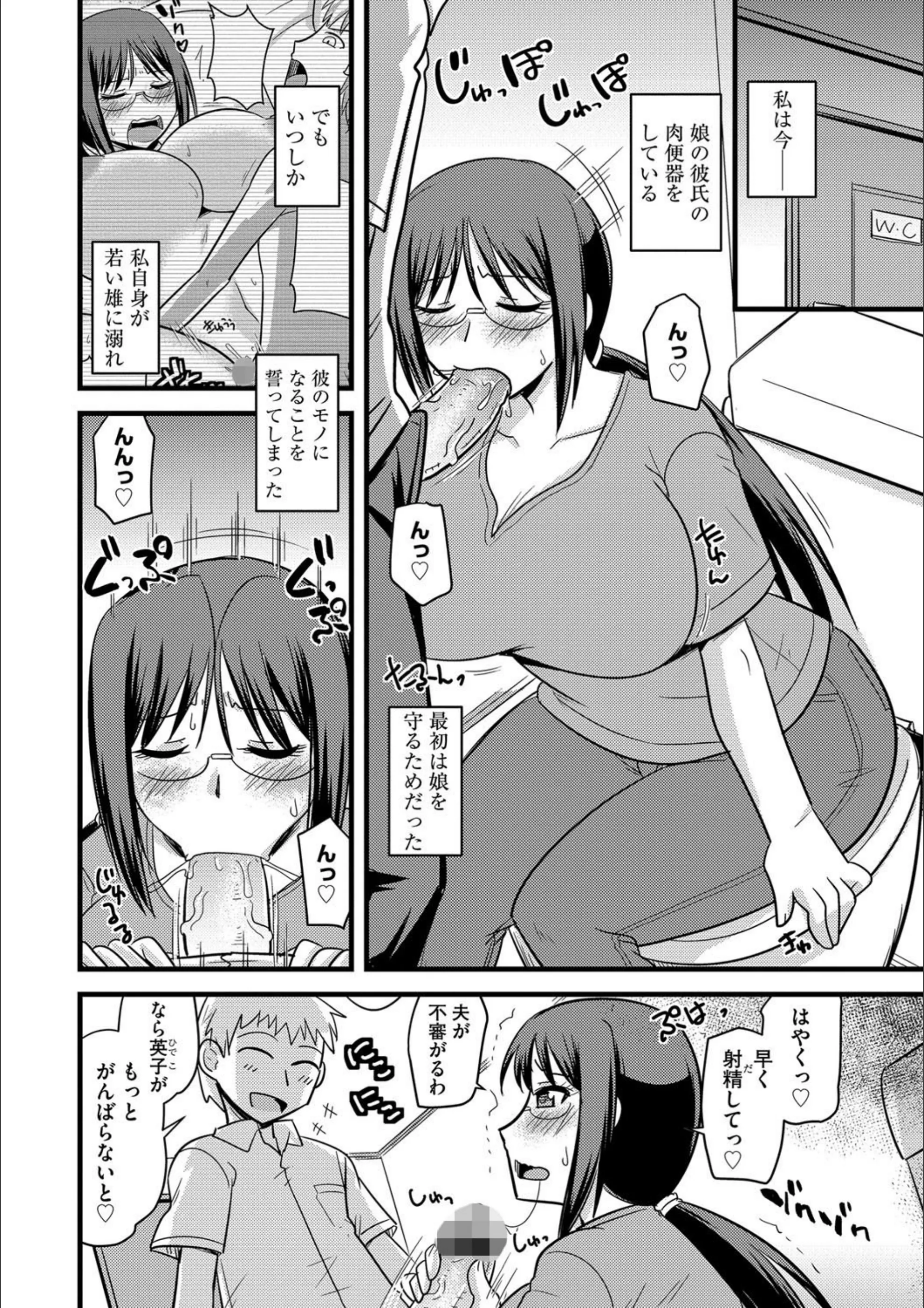 サンプル 3