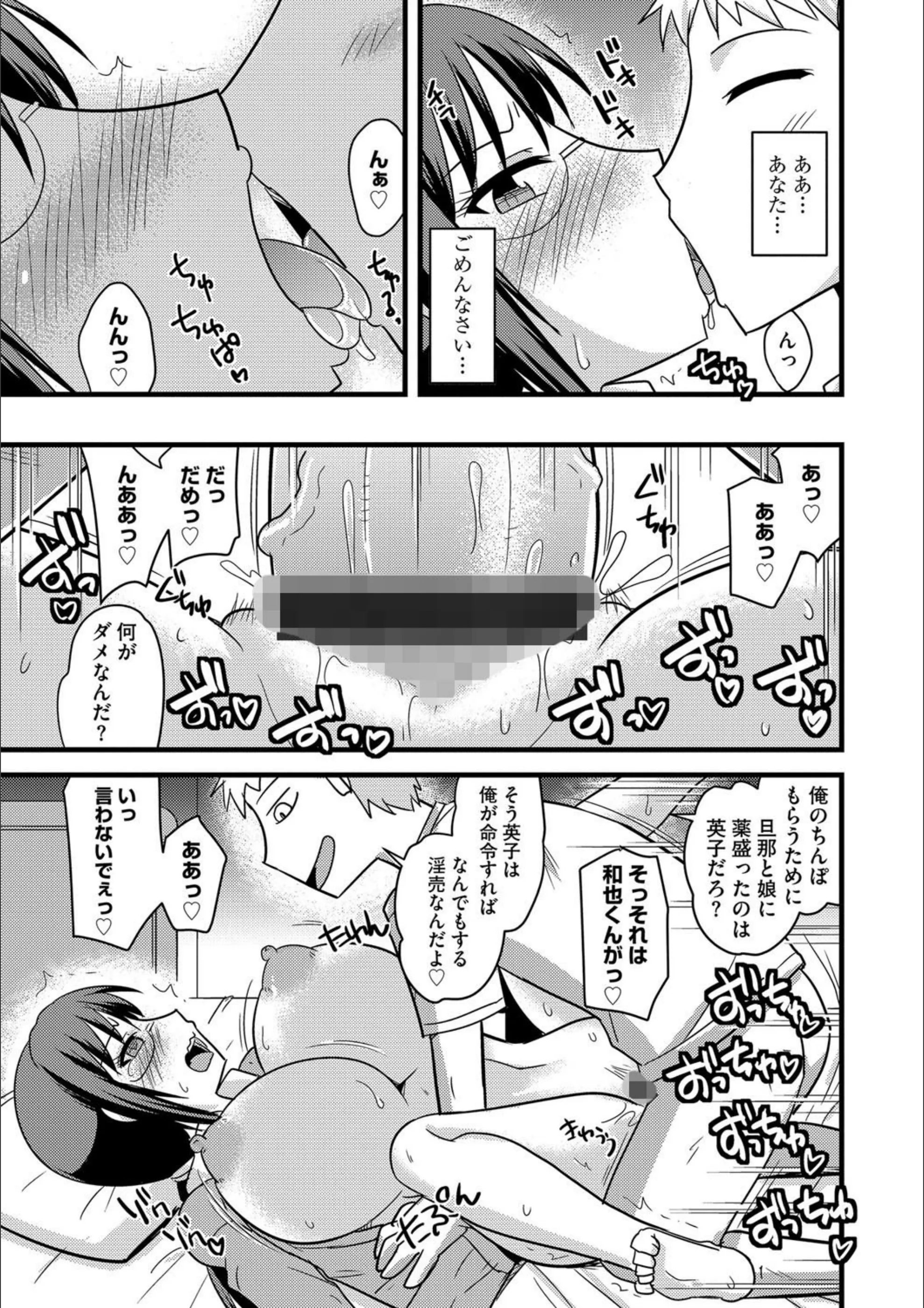 サンプル 5