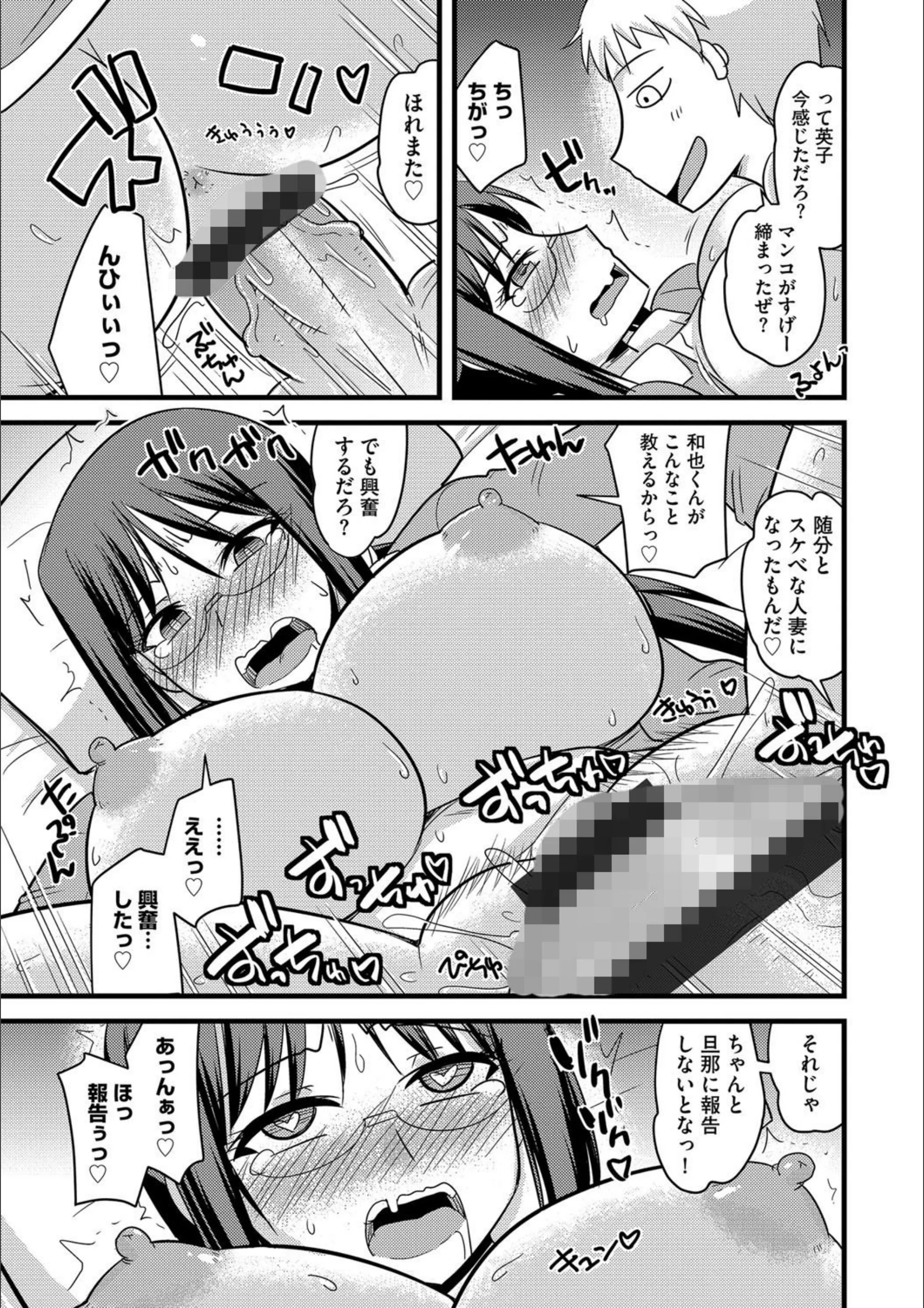 サンプル 6