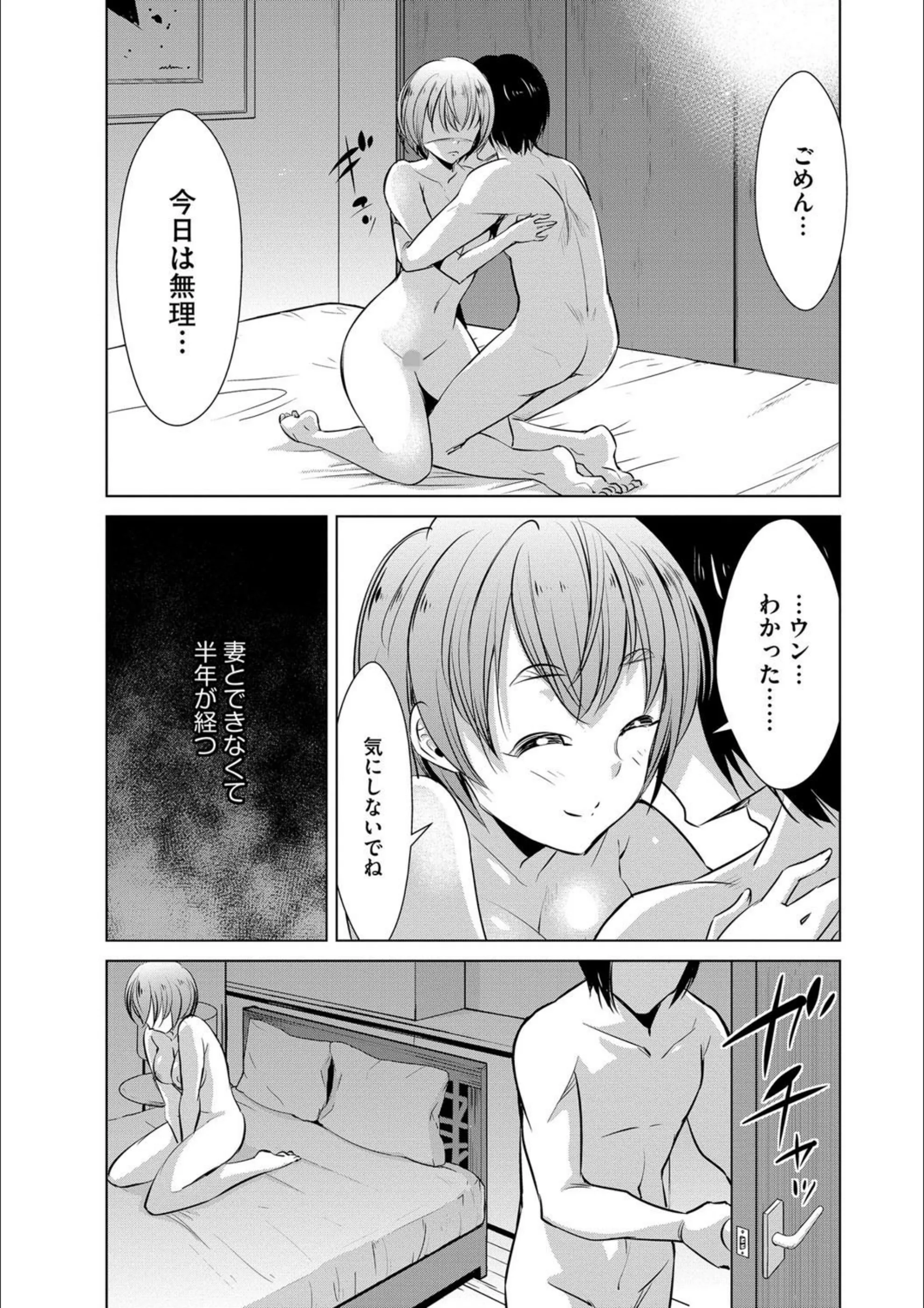 サンプル 3