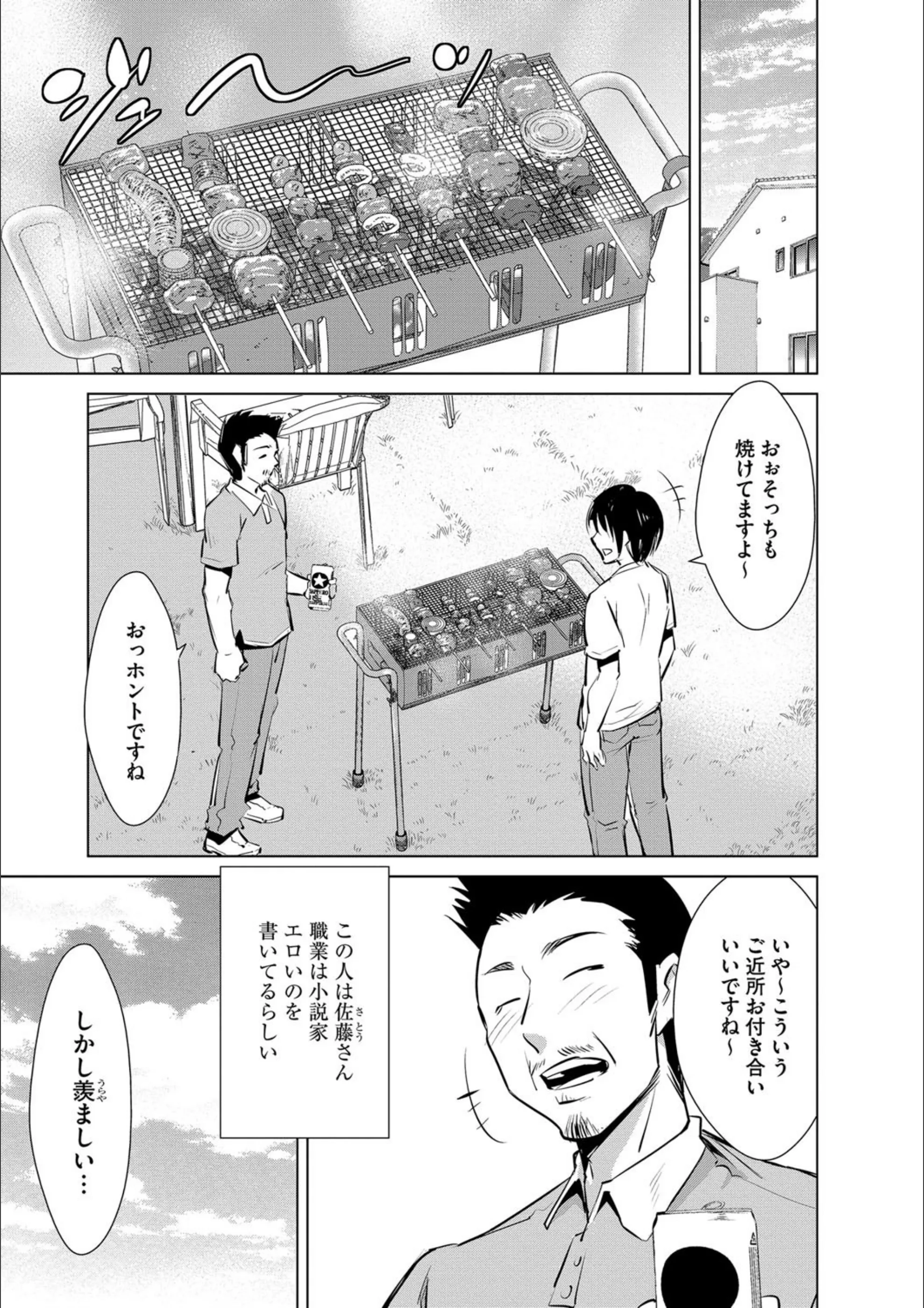 サンプル 4