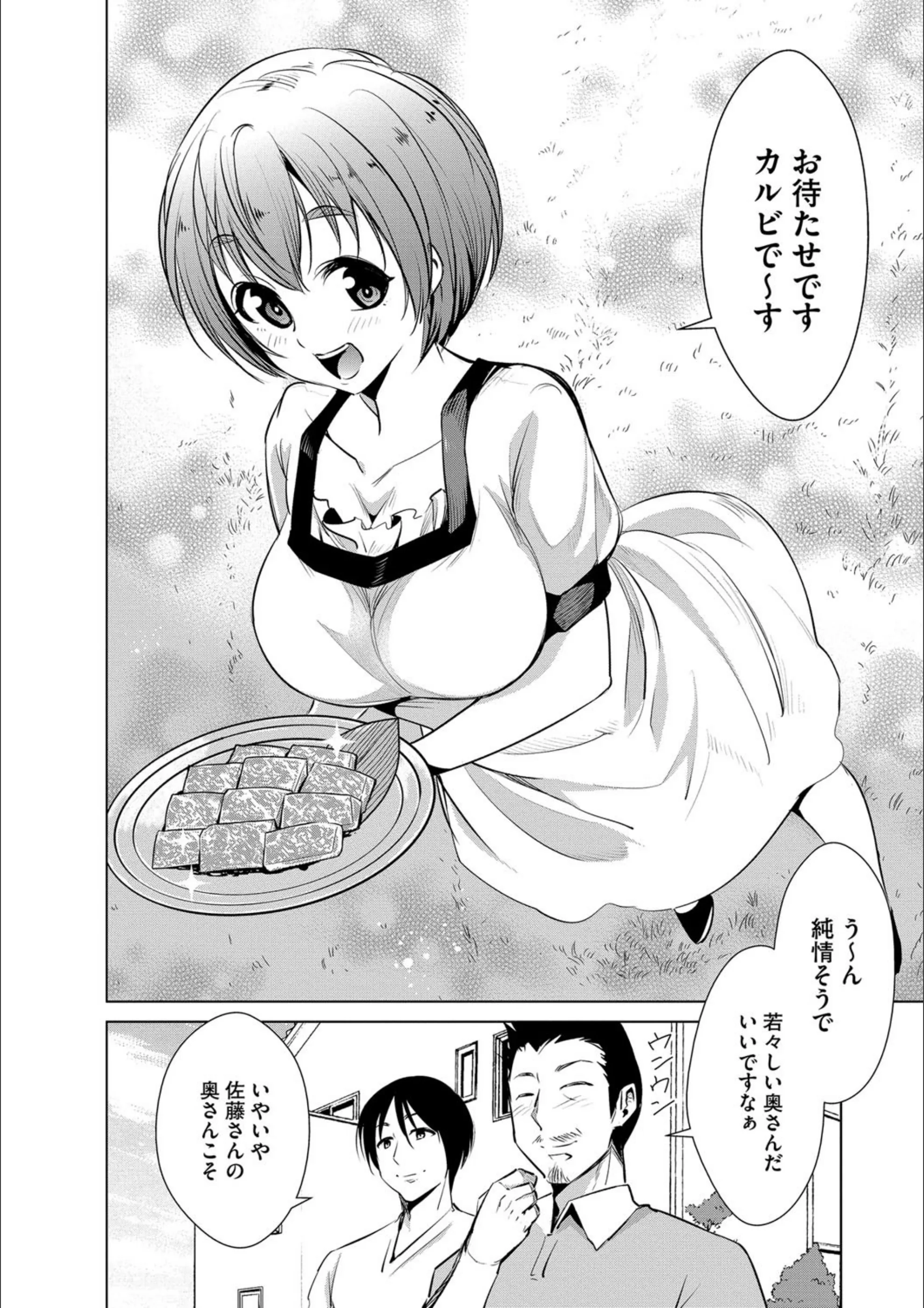 サンプル 5