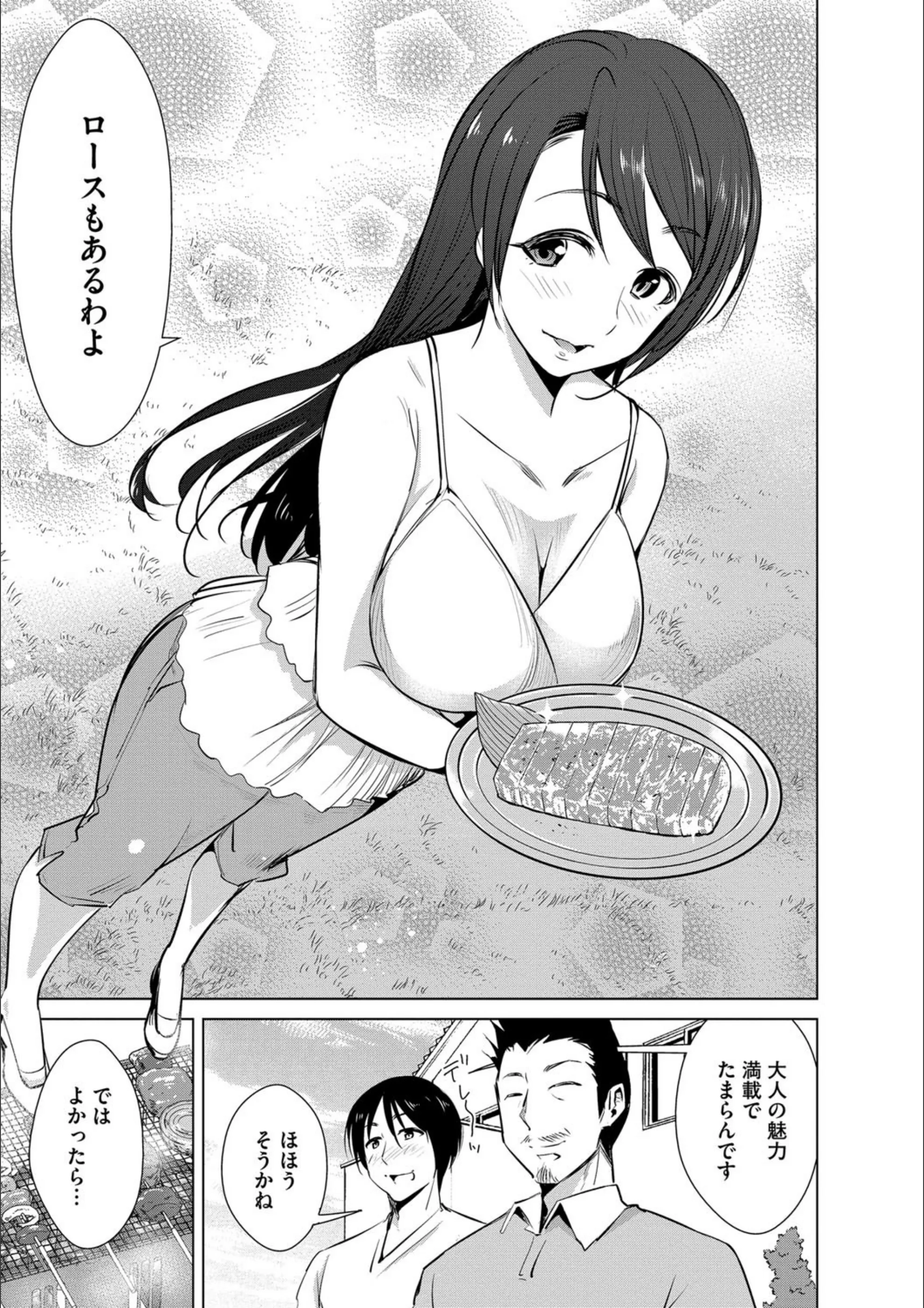 サンプル 6