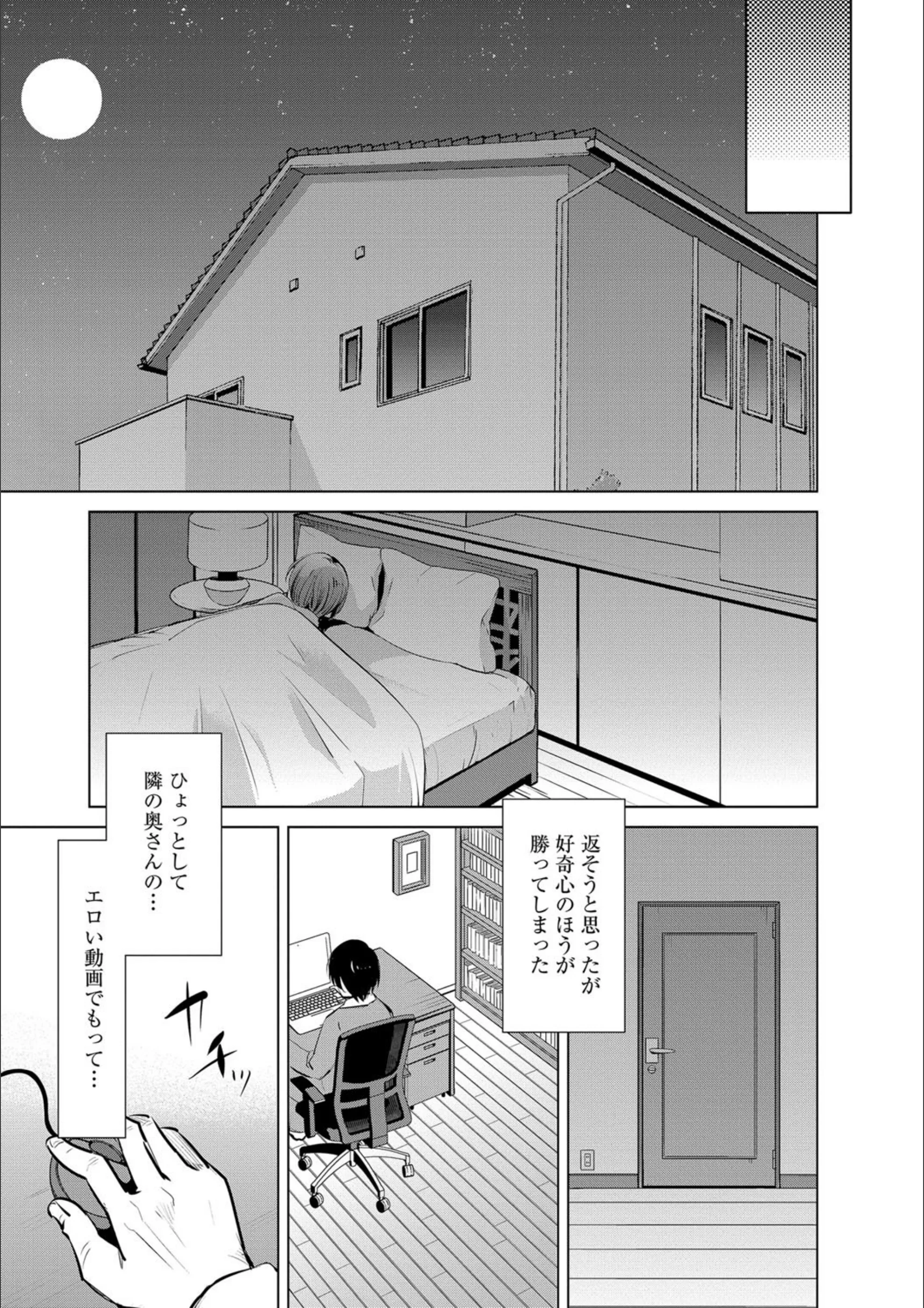 サンプル 8