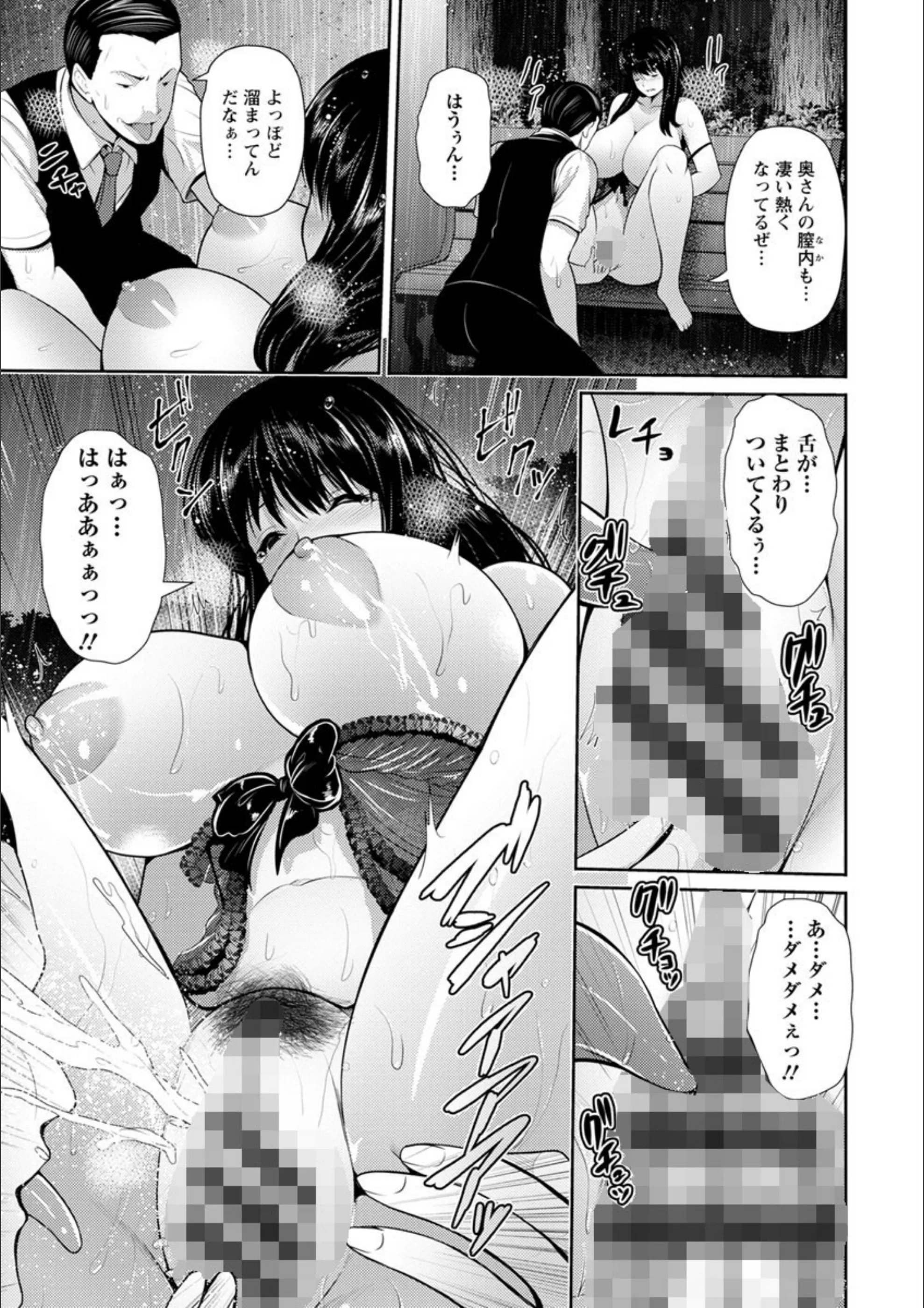 サンプル 14