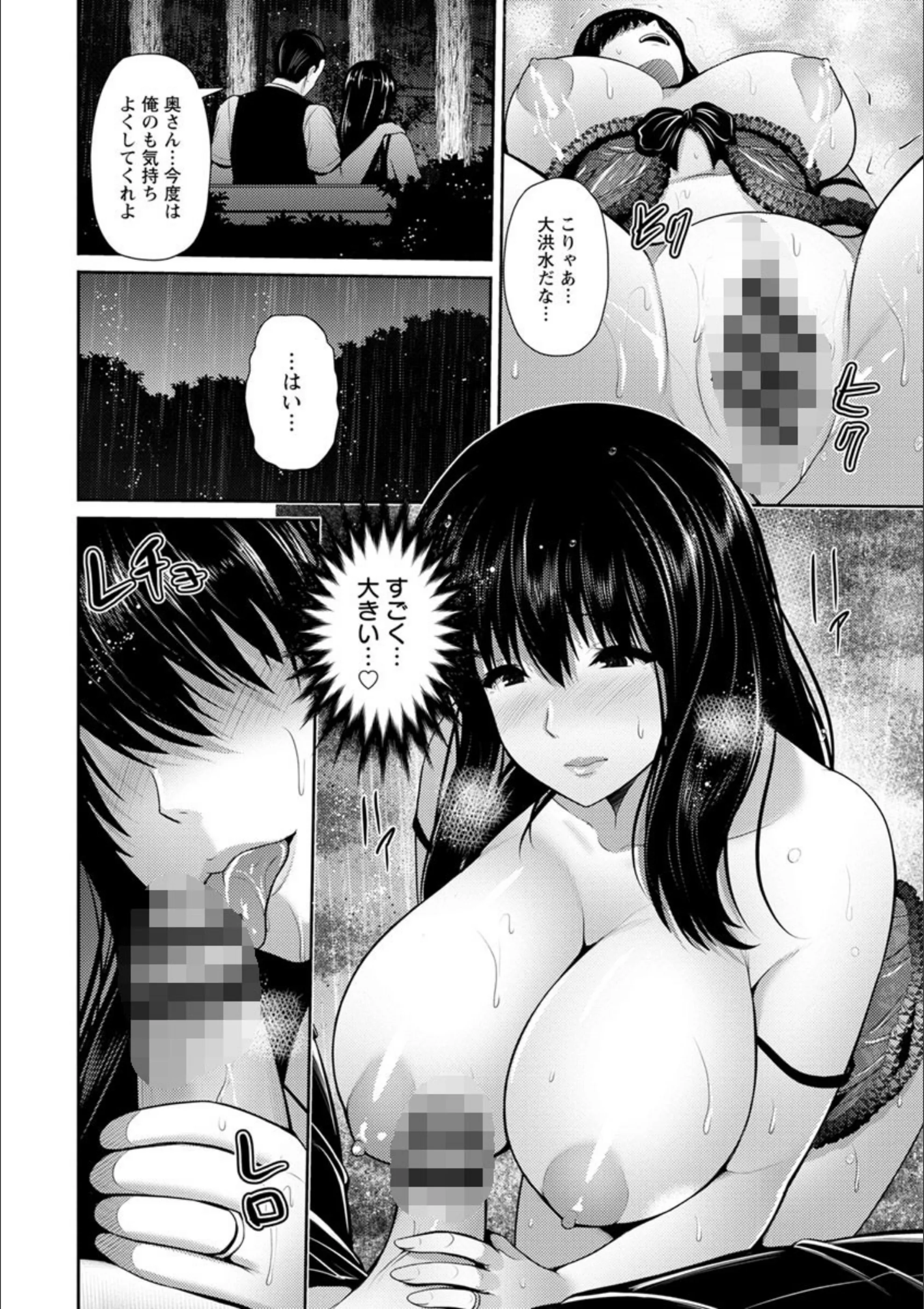 サンプル 15