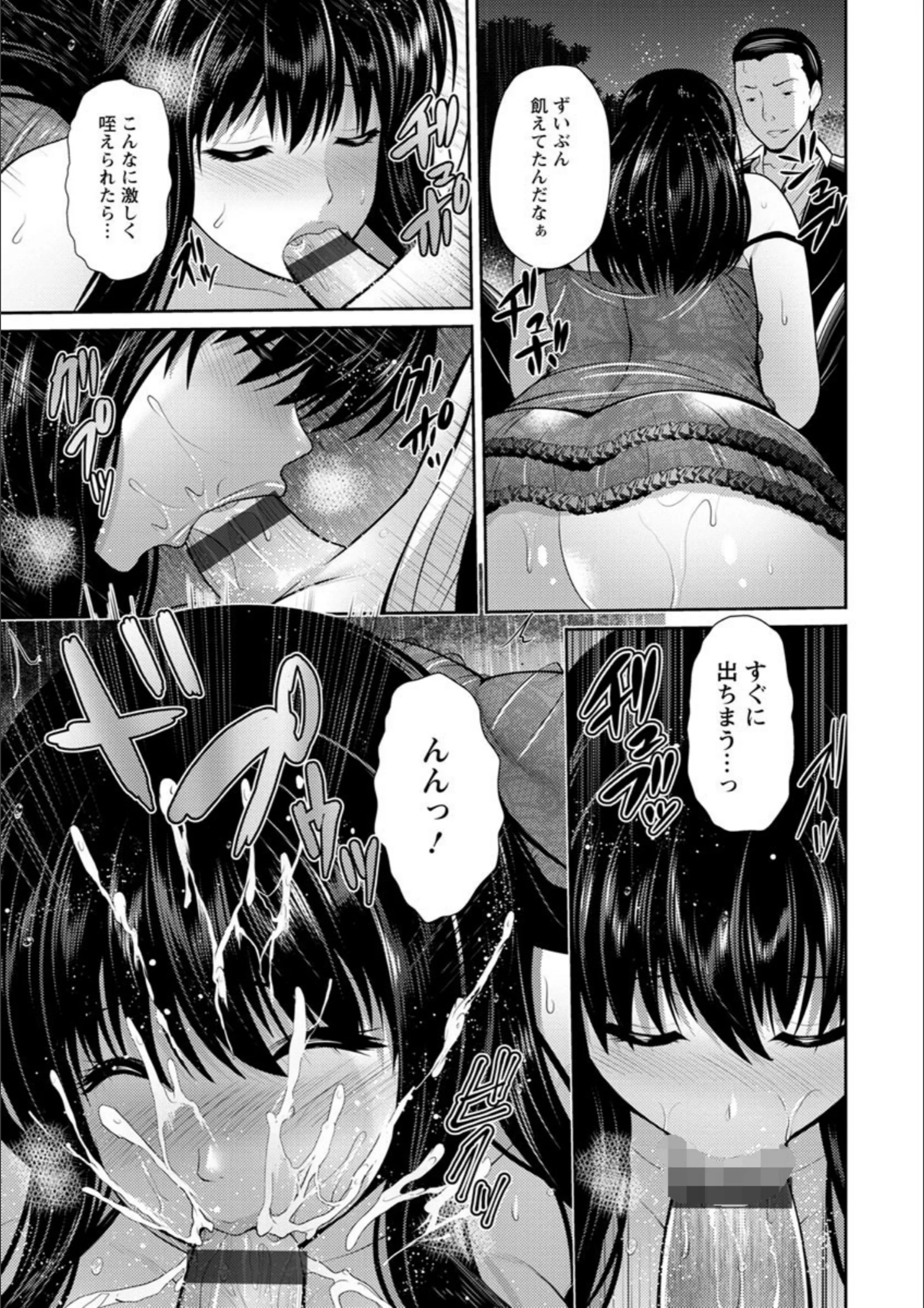 サンプル 16