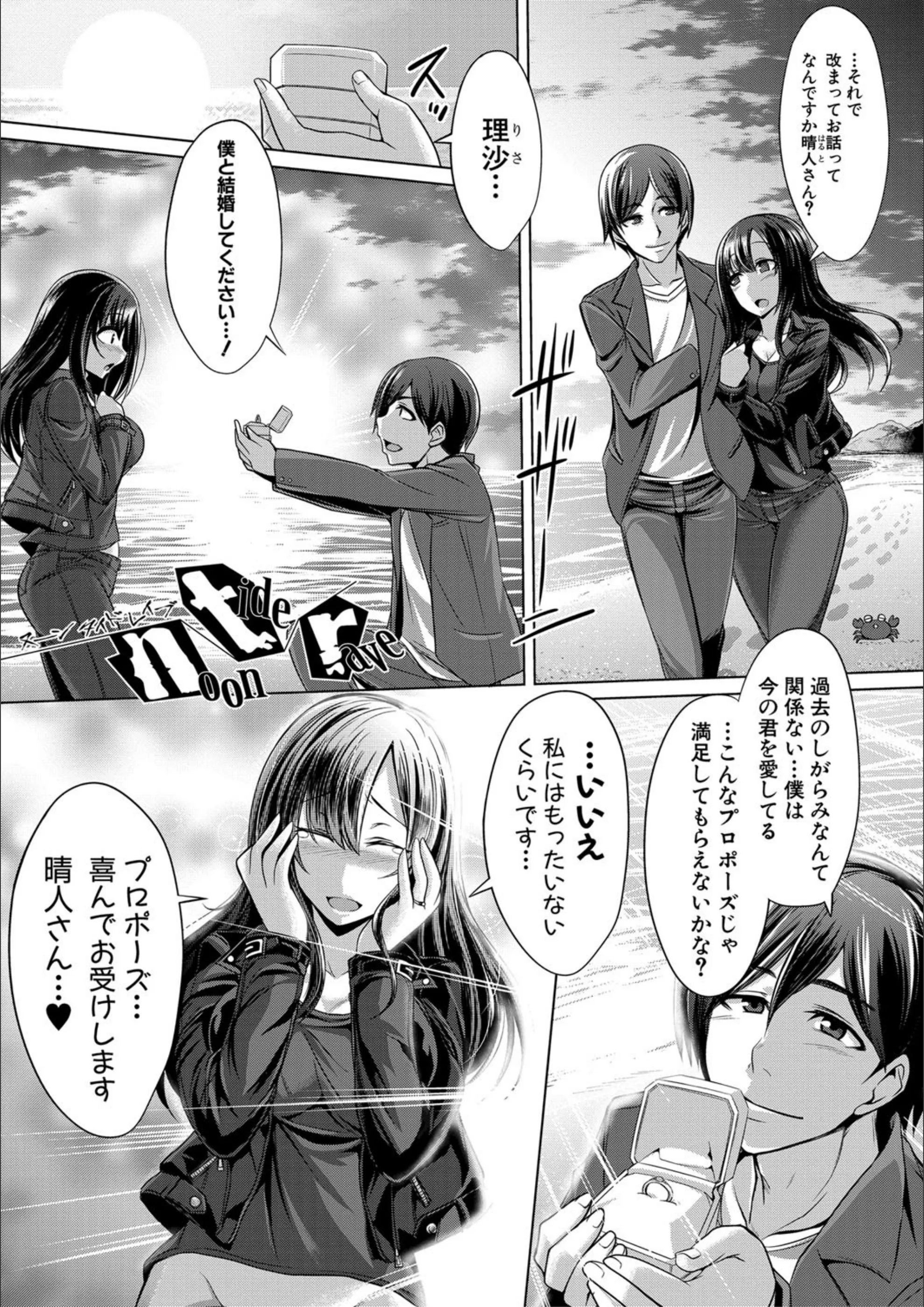 サンプル 3