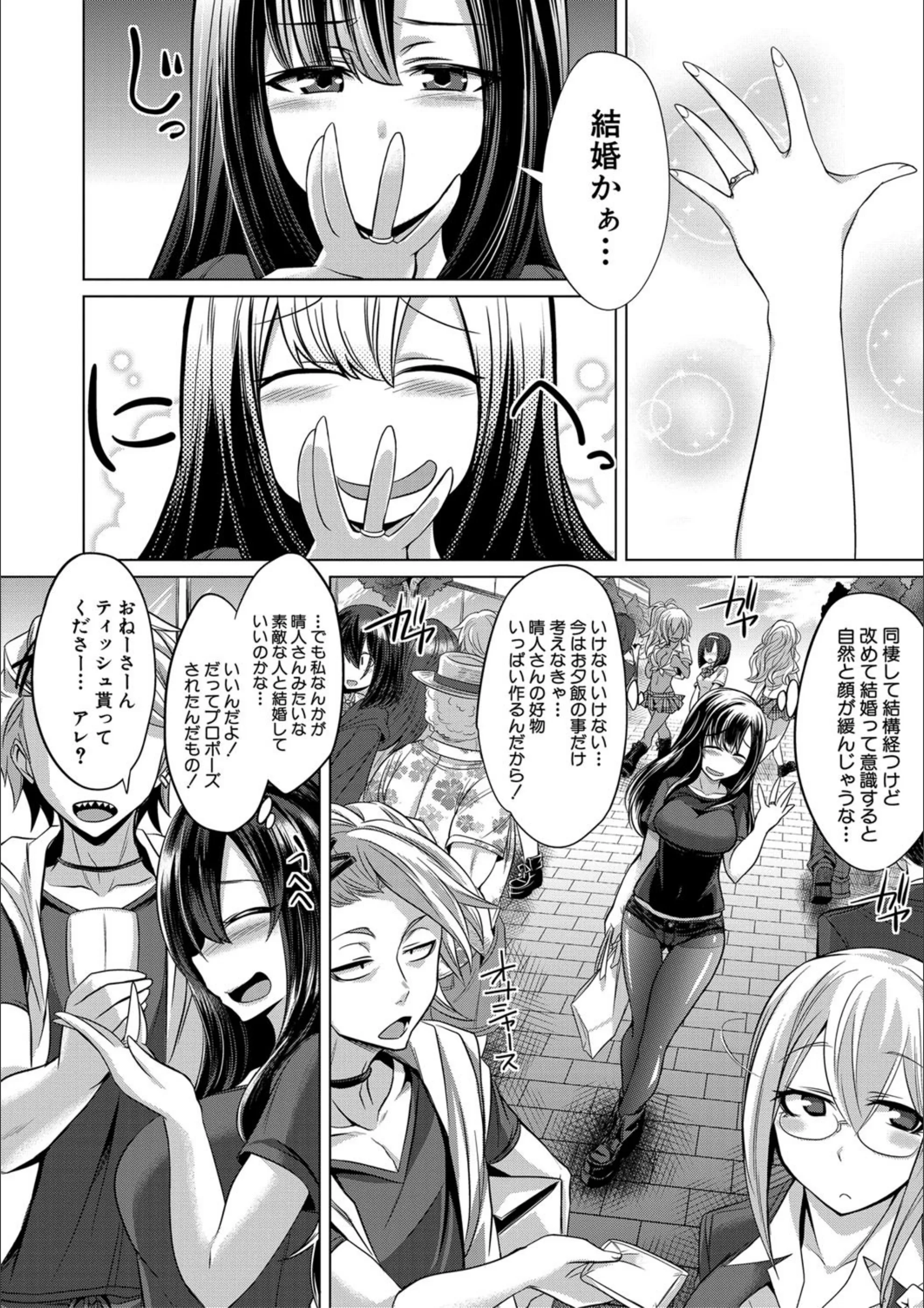 サンプル 4