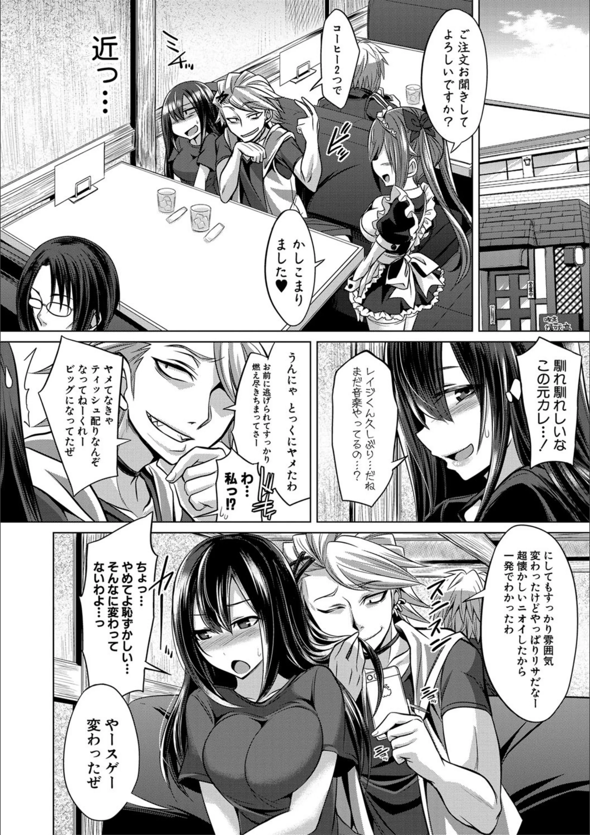 サンプル 5