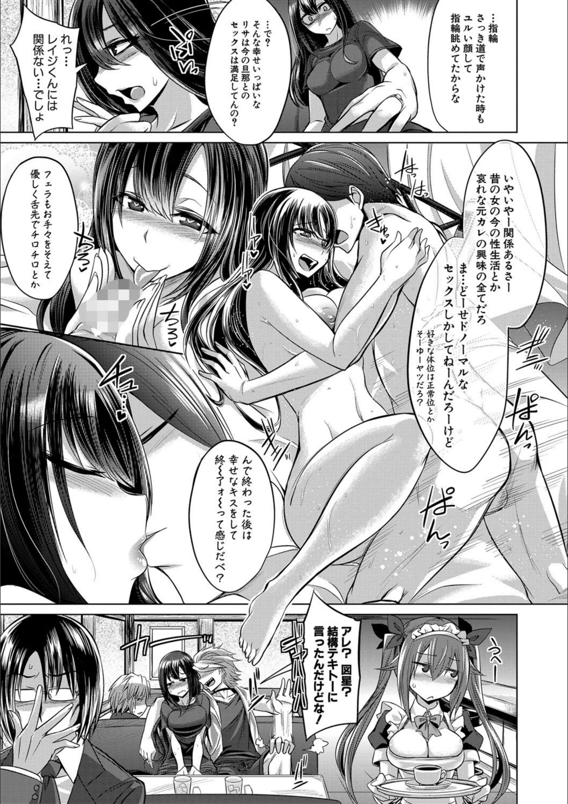 サンプル 8