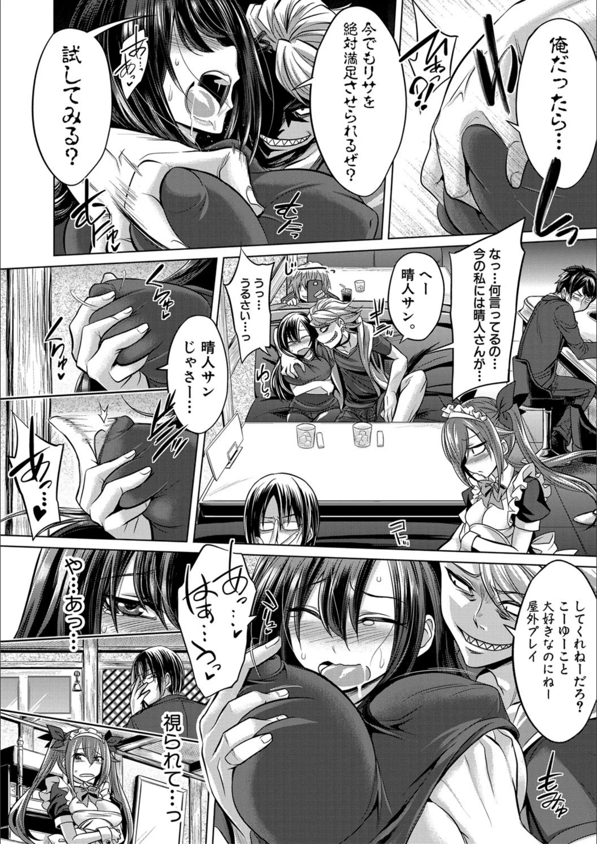 サンプル 9