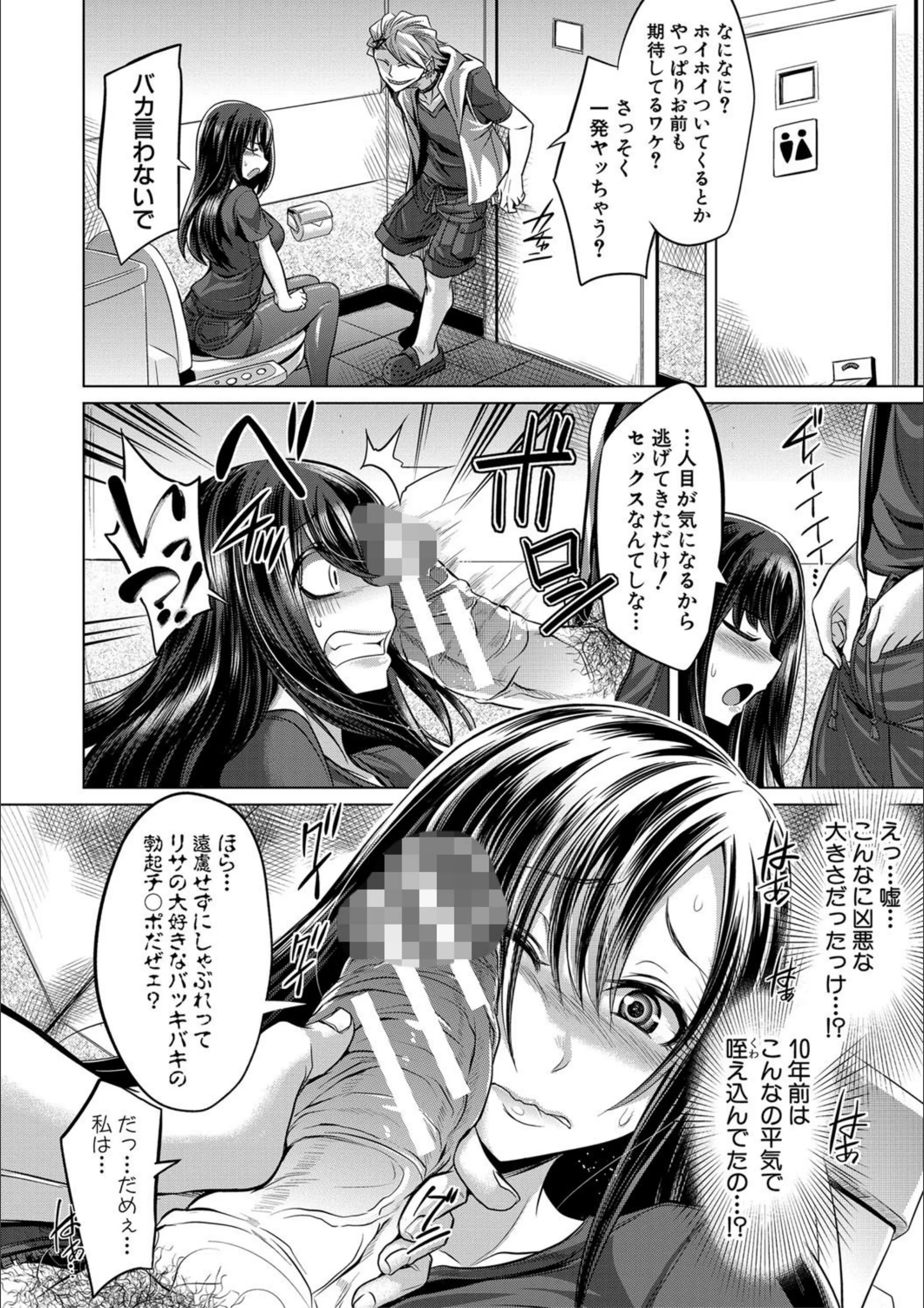 サンプル 10