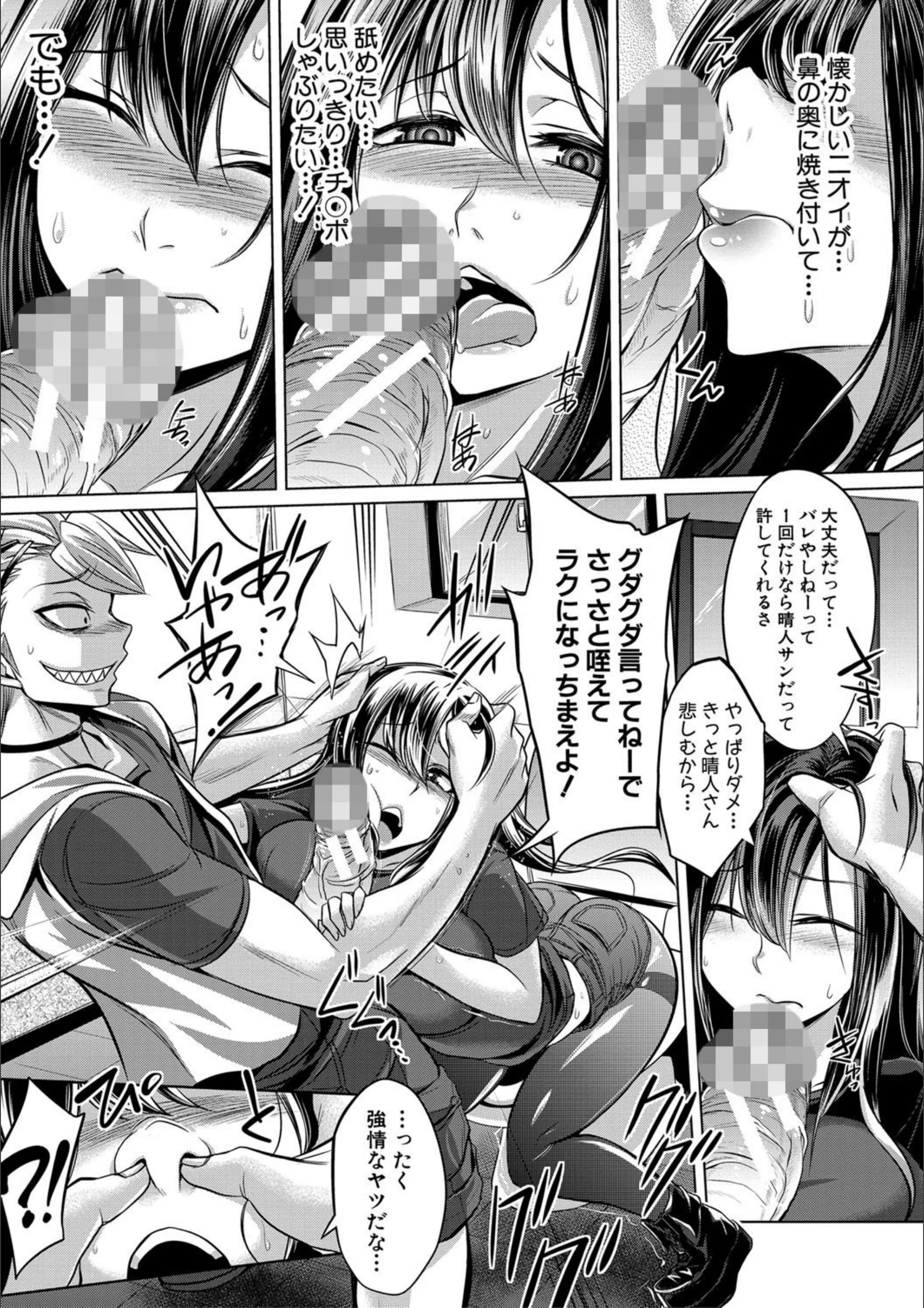 サンプル 11