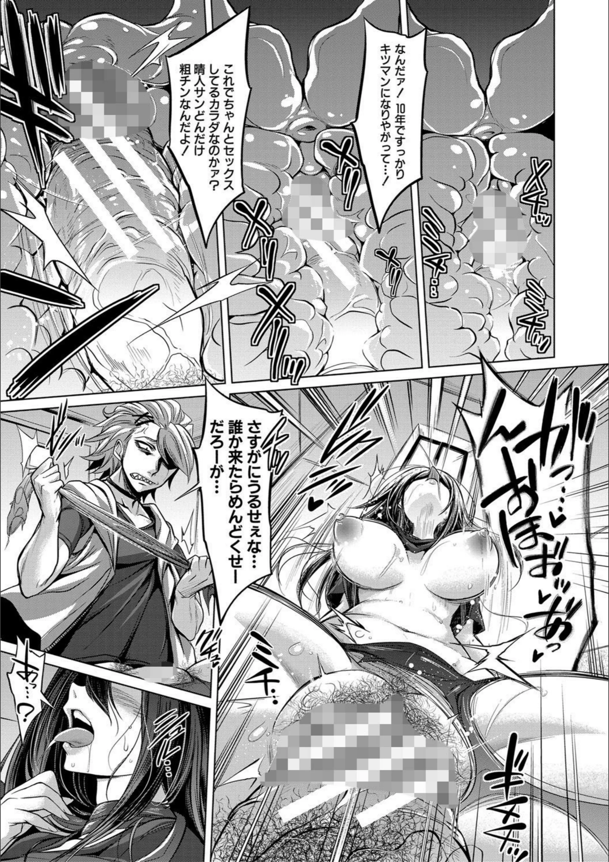 サンプル 17