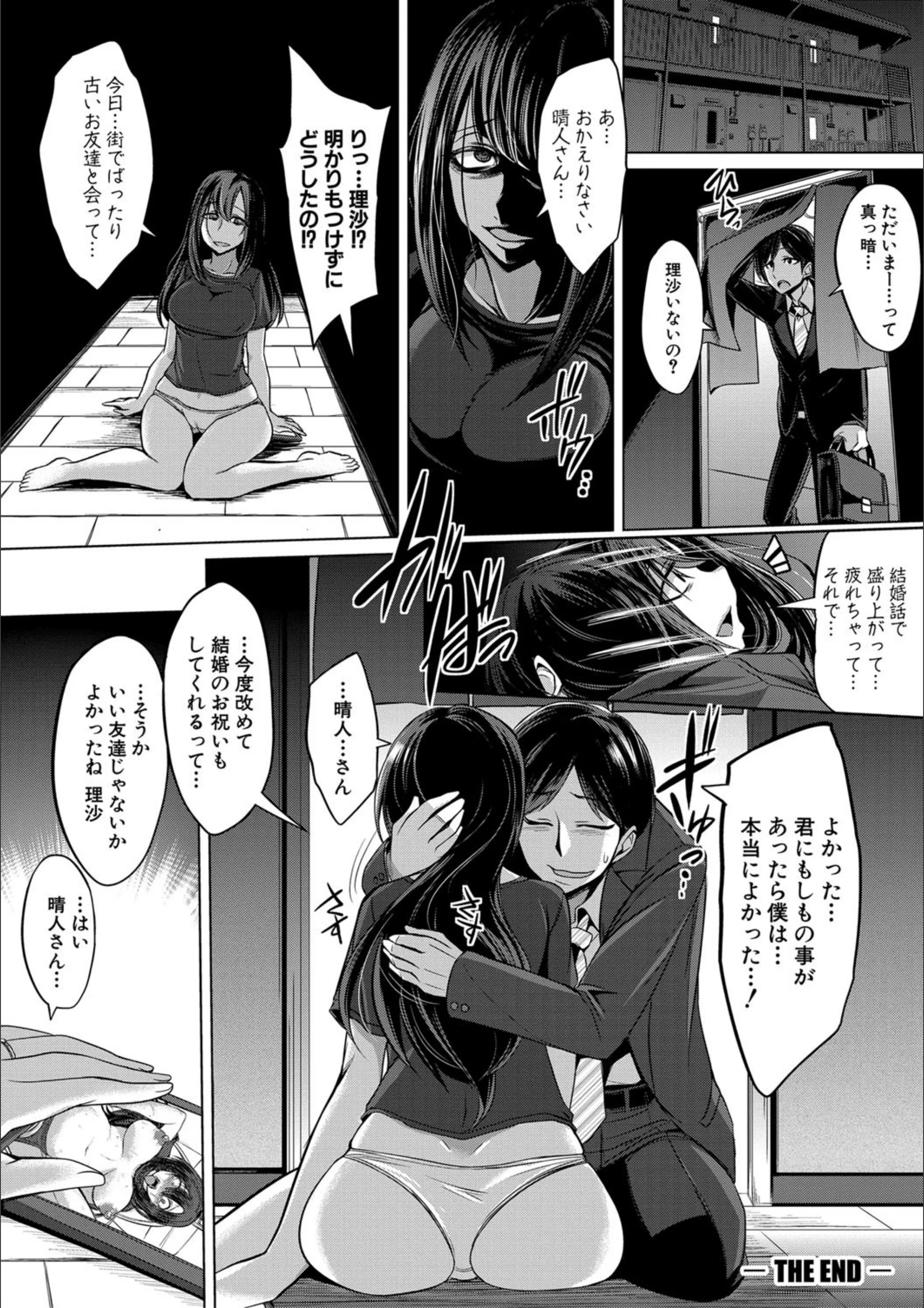 サンプル 20