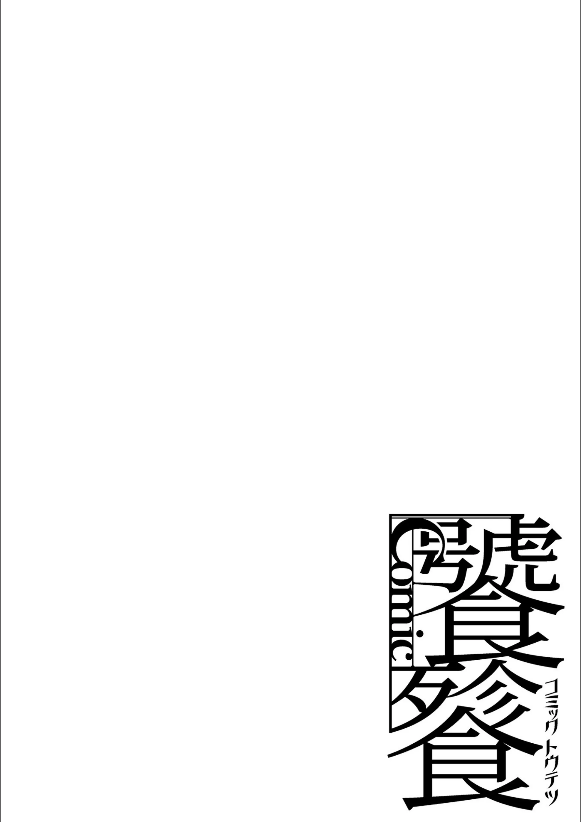 サンプル 2