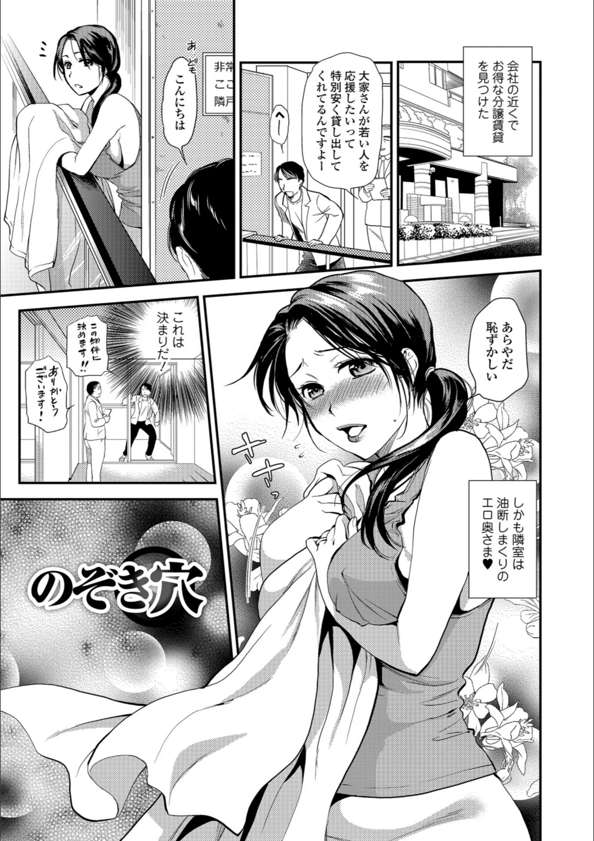 サンプル 3