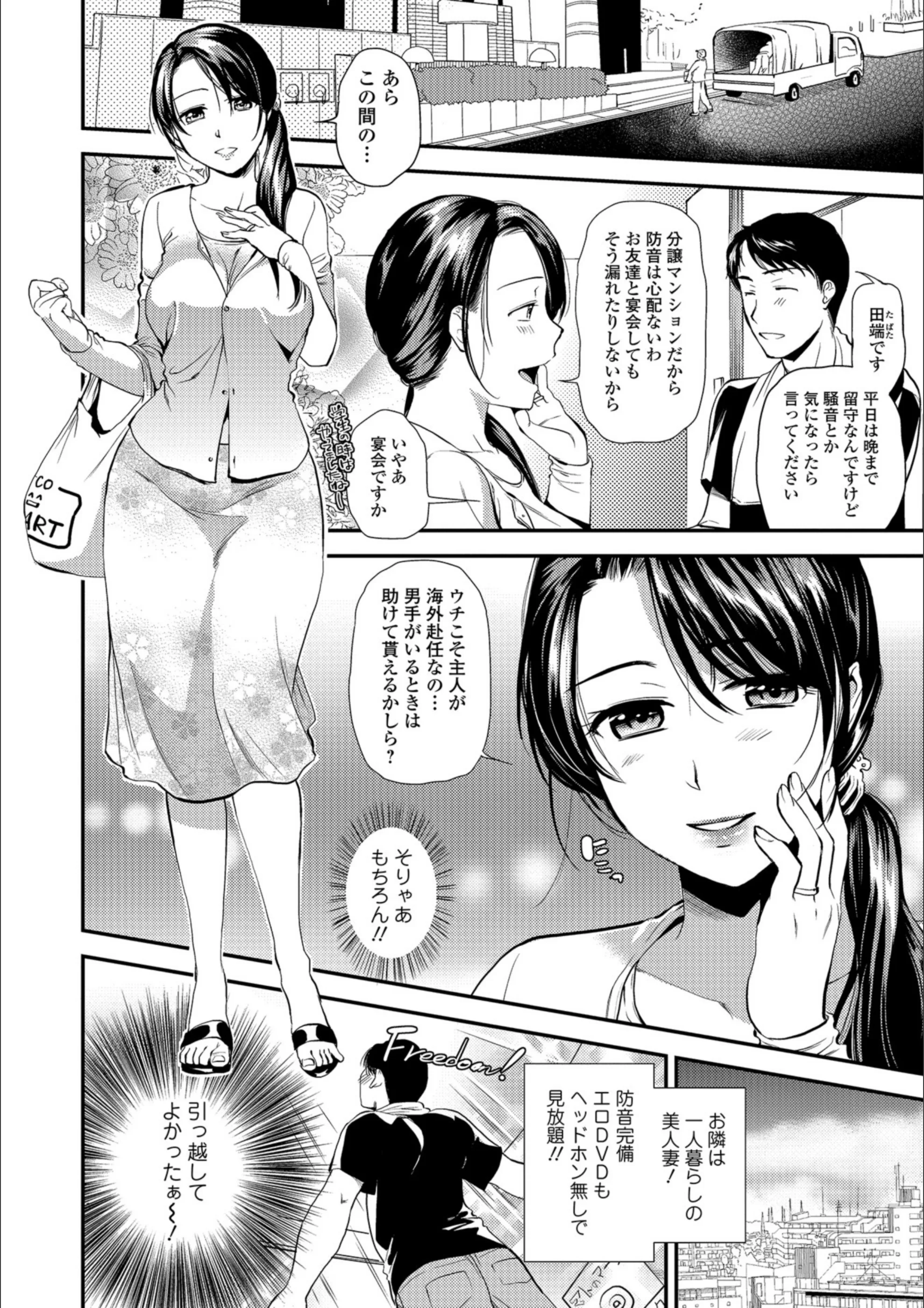サンプル 4