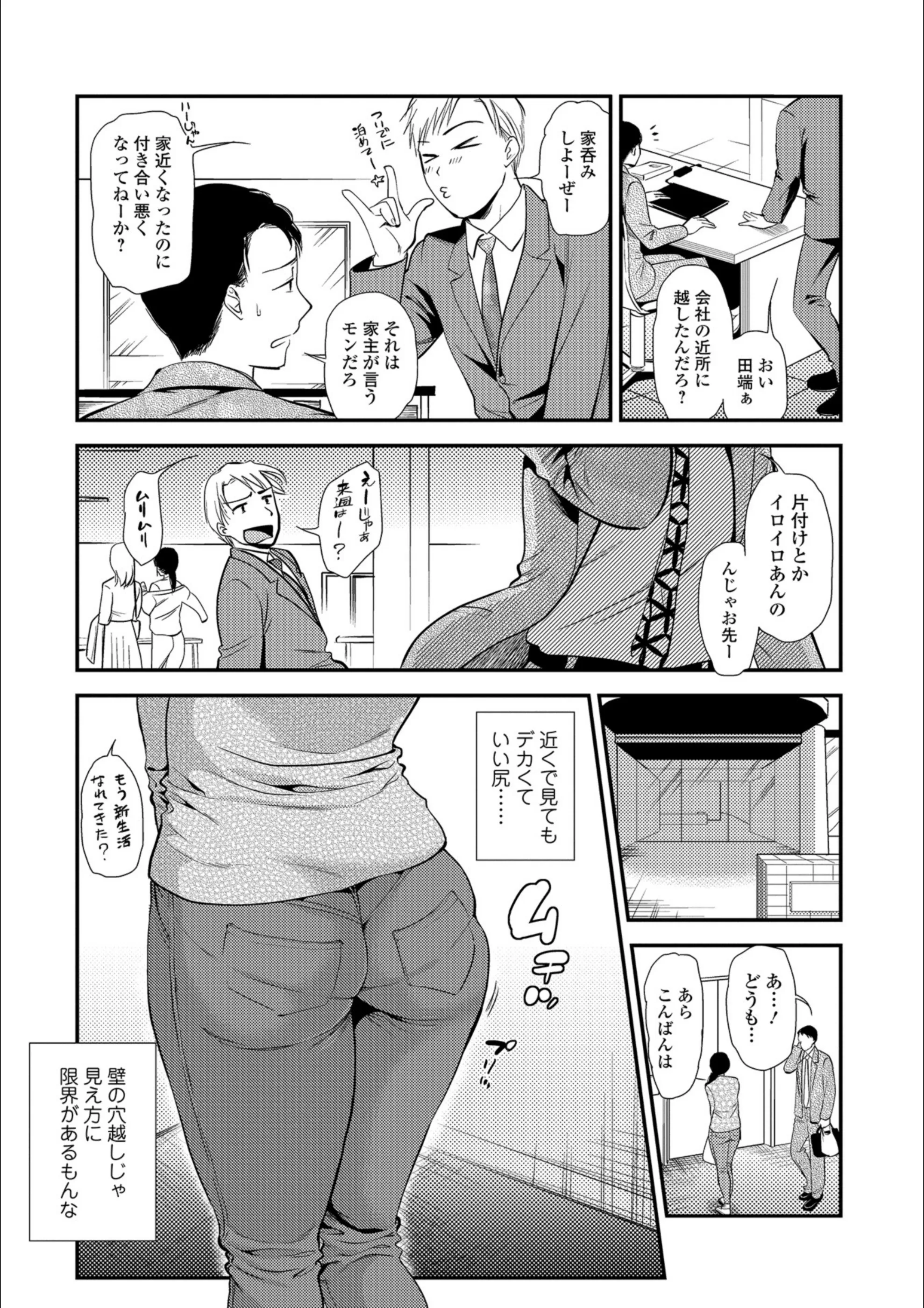 サンプル 9