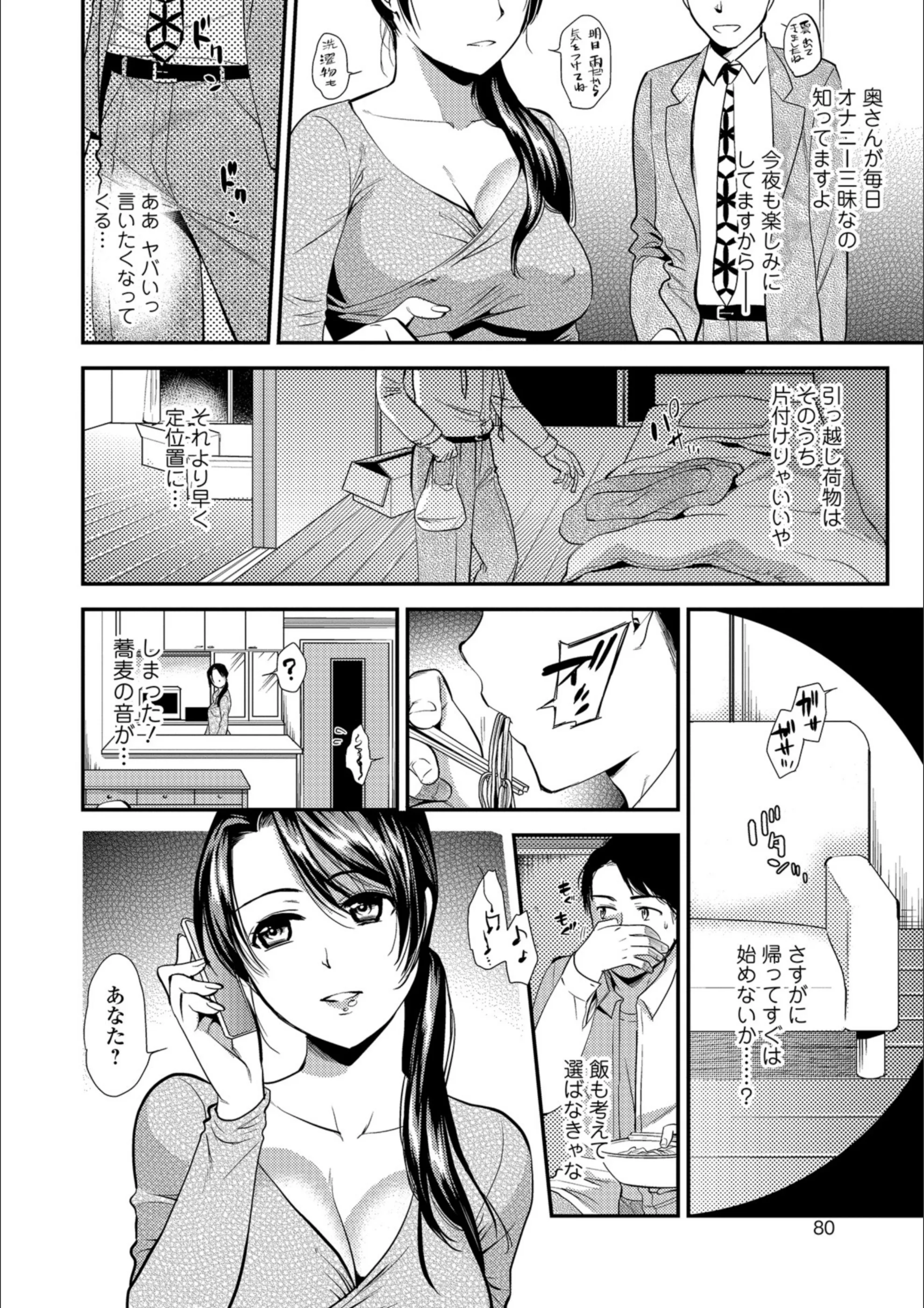サンプル 10