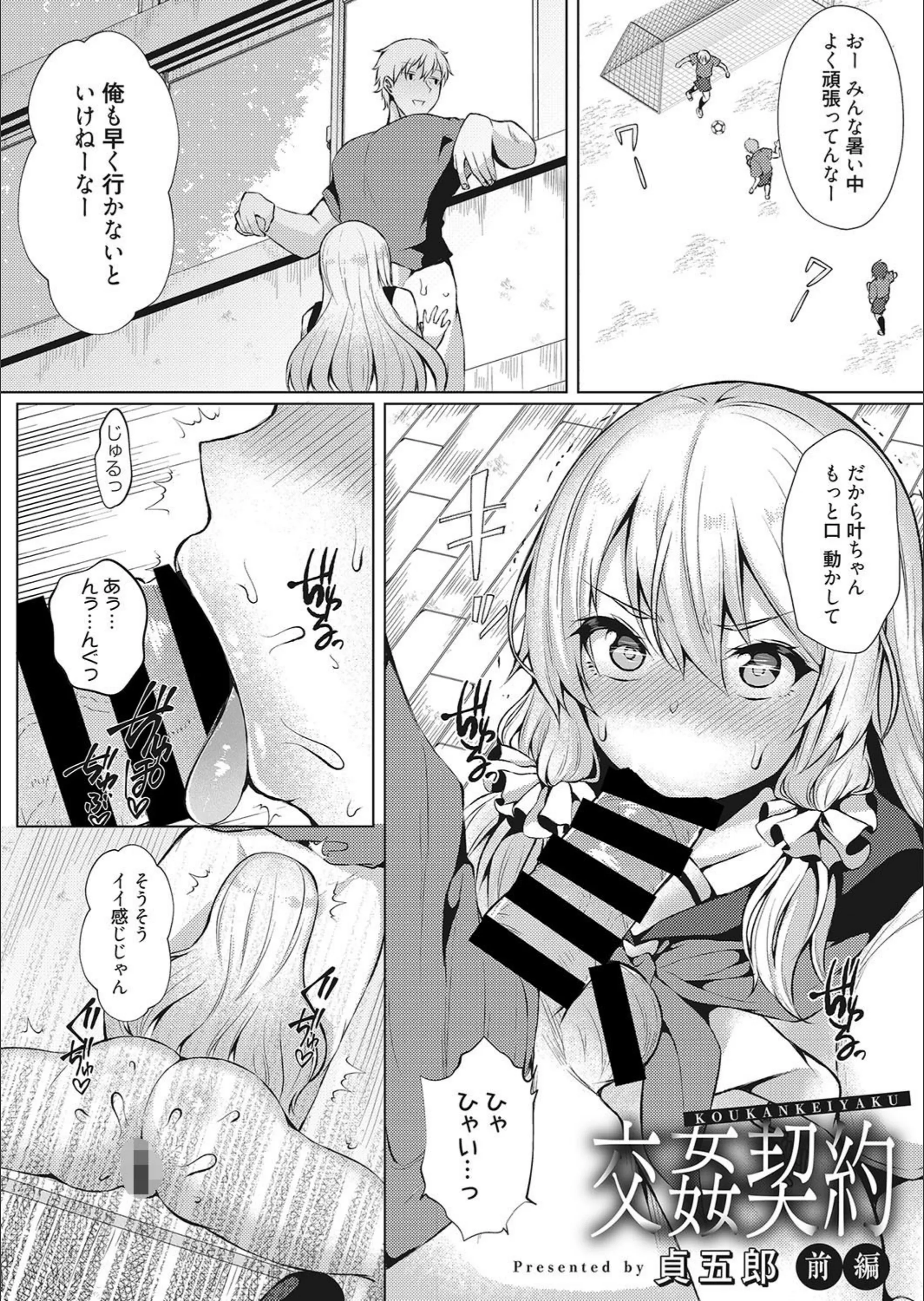 サンプル 1