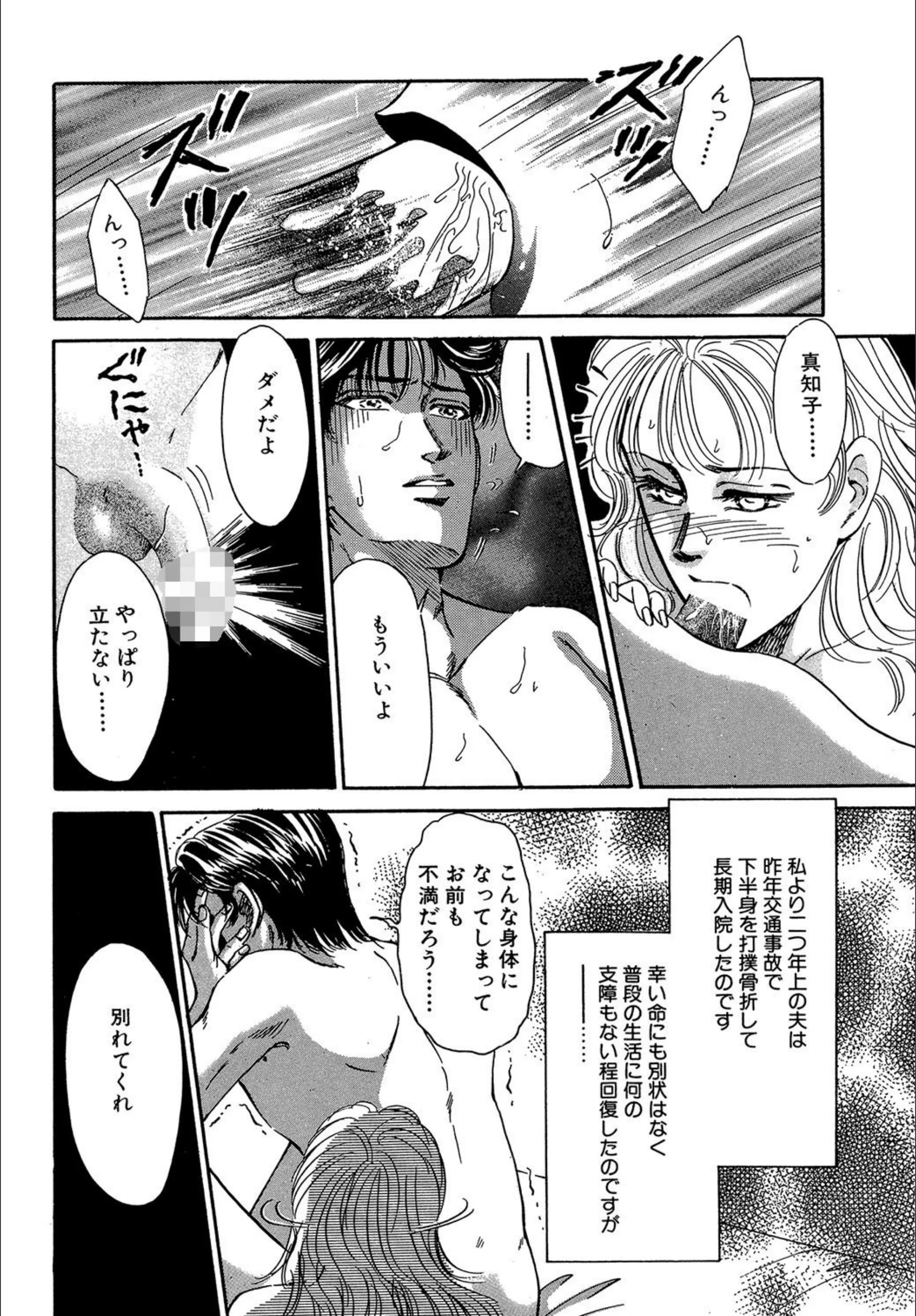サンプル 2