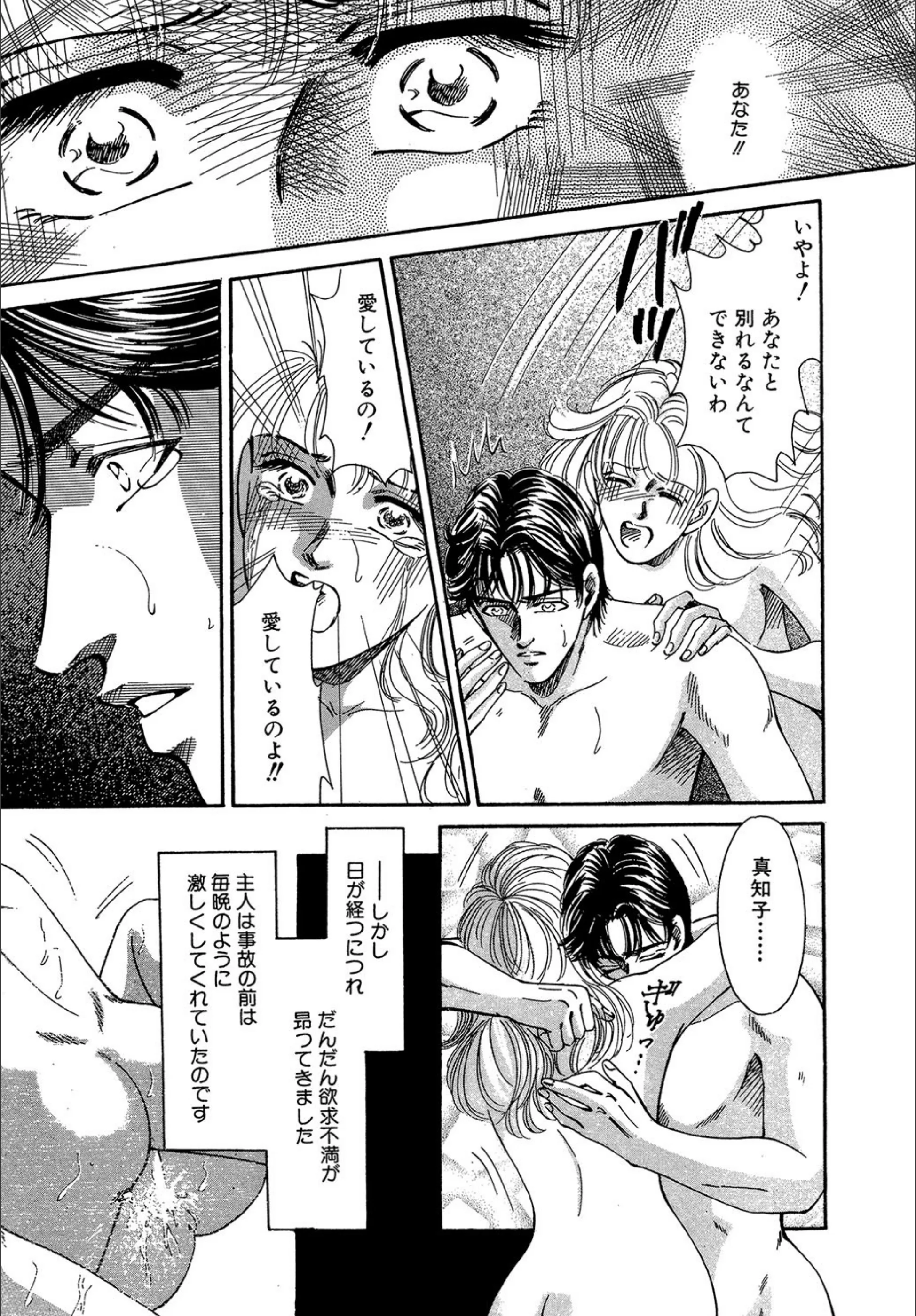 サンプル 3