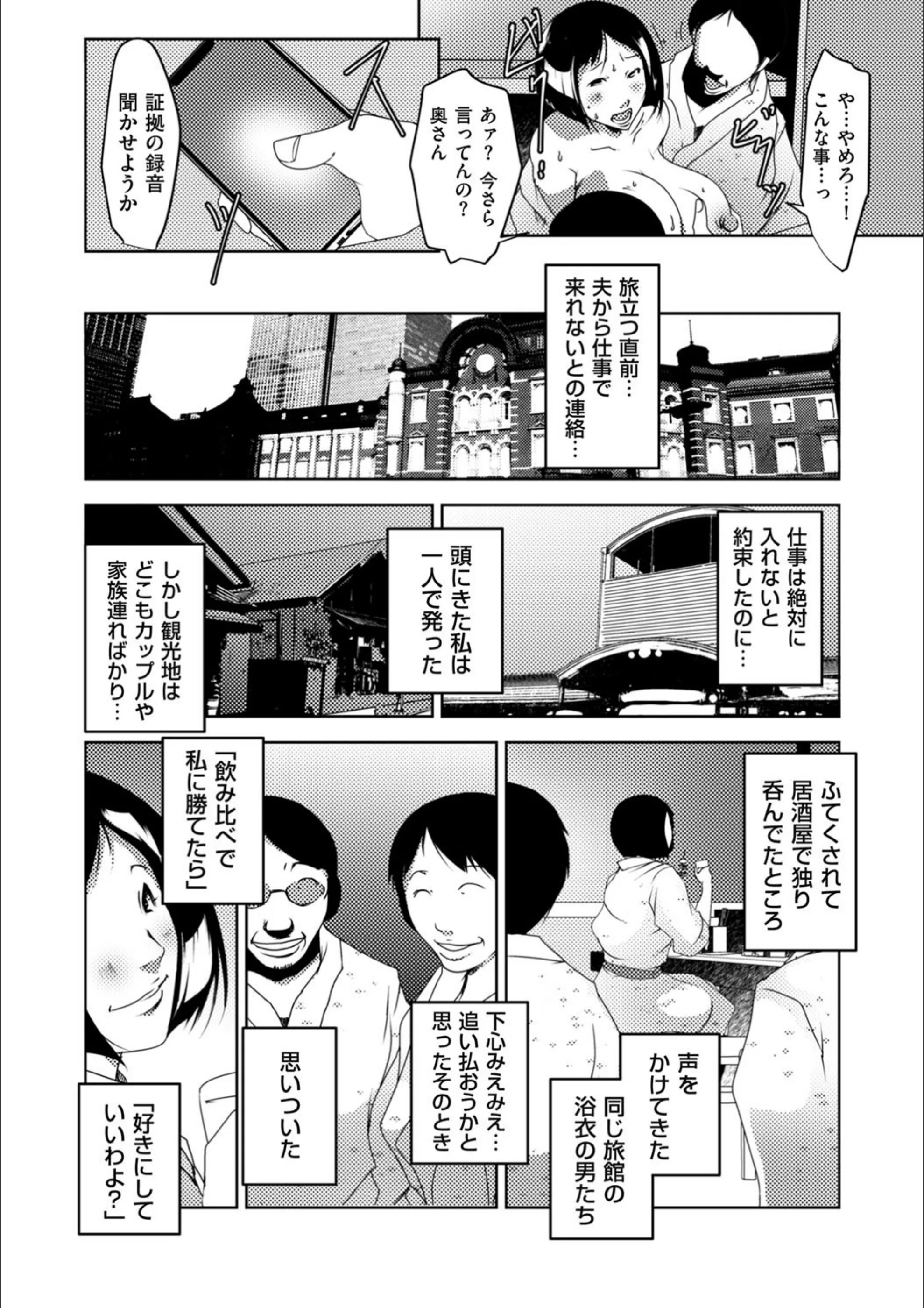 サンプル 3