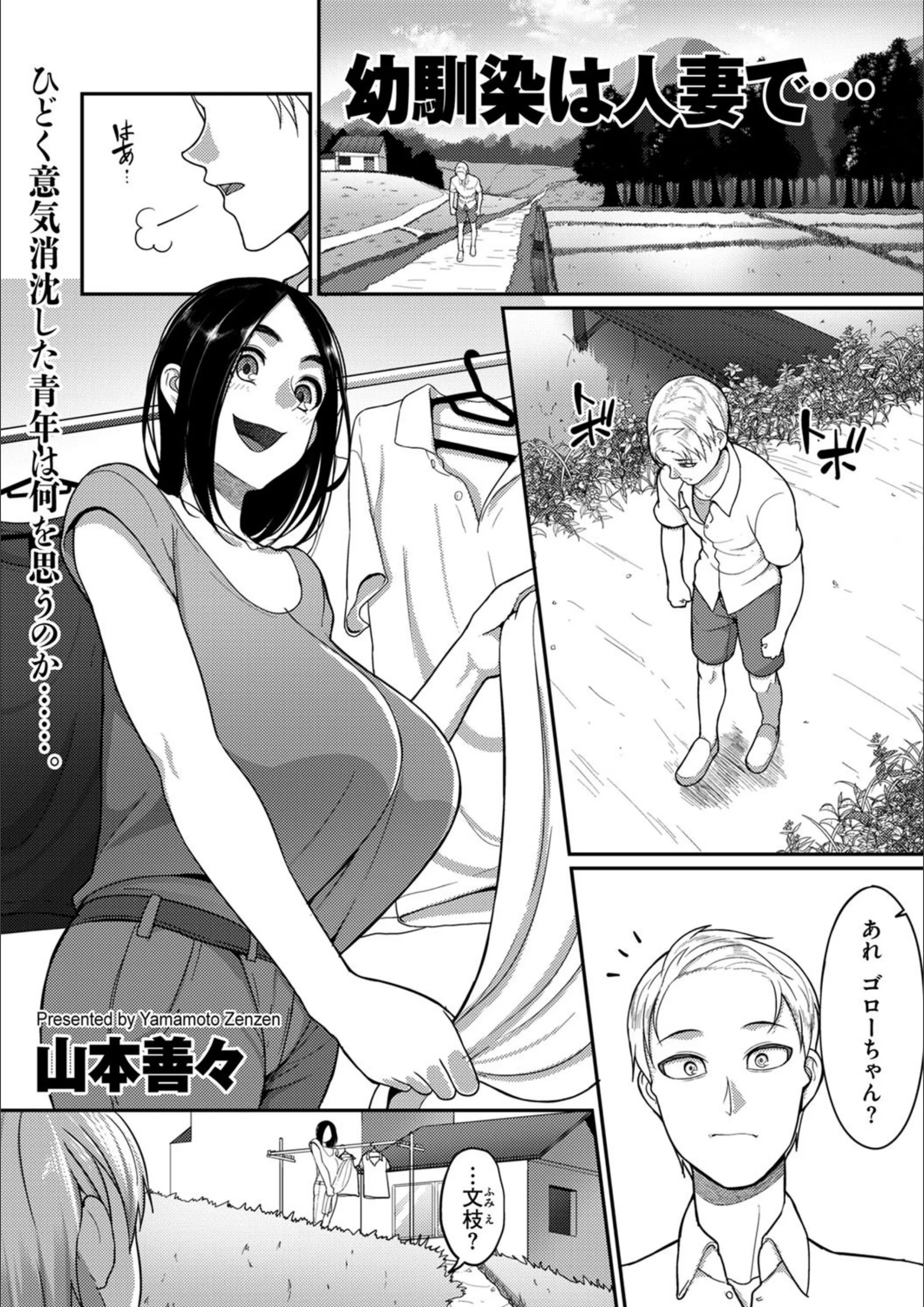 サンプル 1